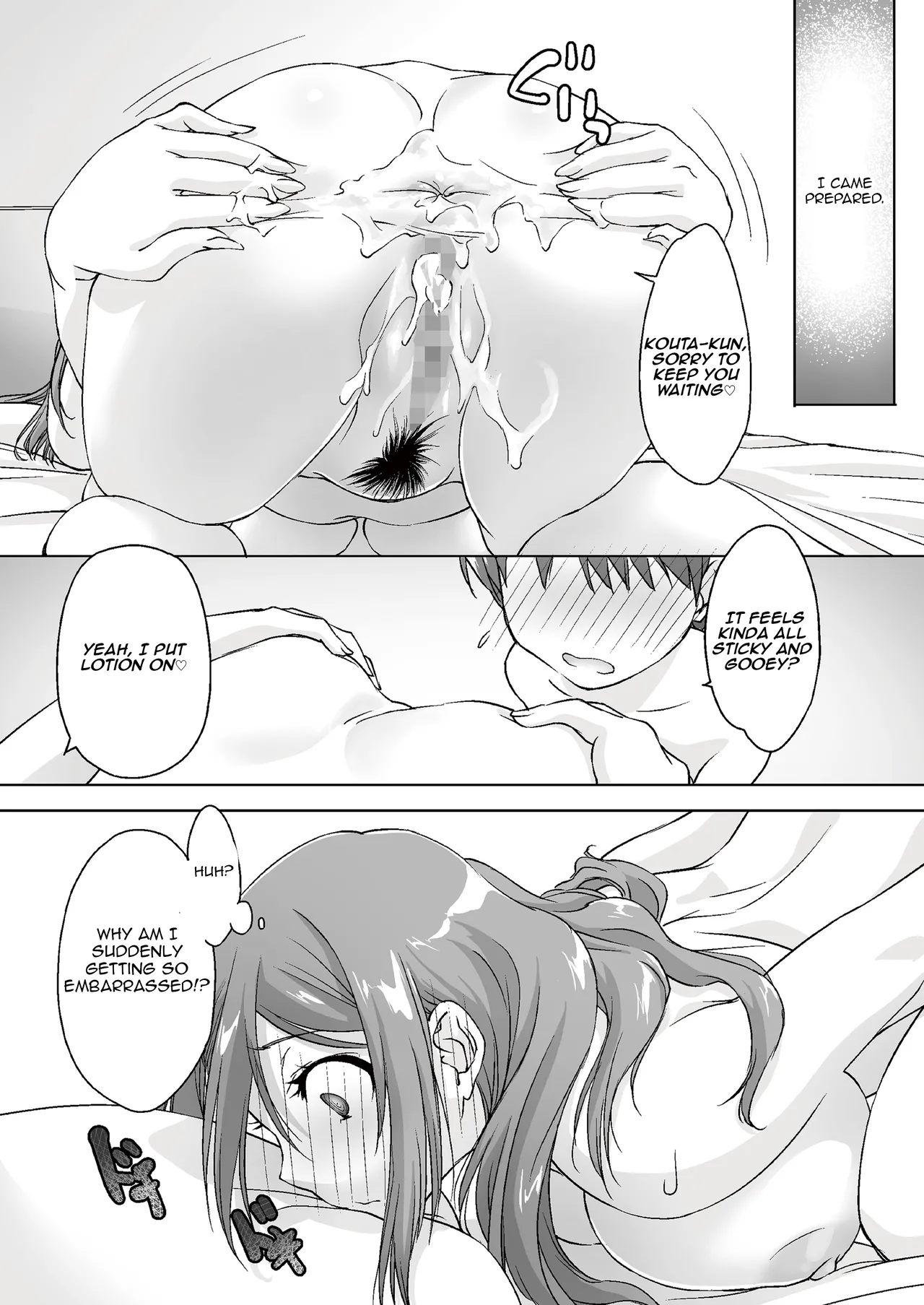 [Pakuchi (Nishiki Yoshimune)]Oya ni Naisho de Oppai Ishitekureru Katei Kyoushi no Onee-san -Otomari Hen- | Secret Sex with My Busty Tutor While My Parents Don’t Know -Sleepover Arc-[English] [Aishi21] Page 37