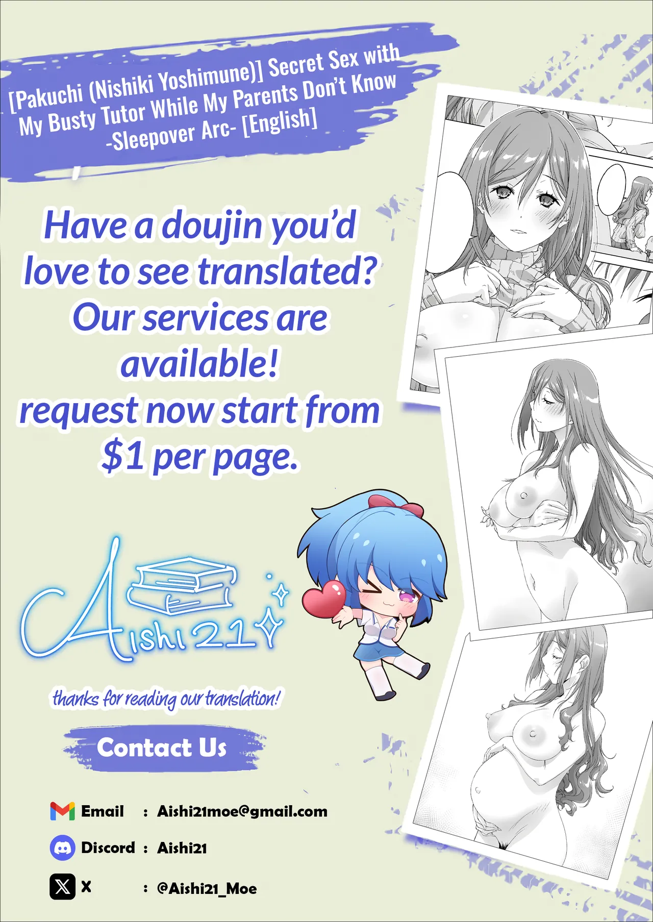 [Pakuchi (Nishiki Yoshimune)]Oya ni Naisho de Oppai Ishitekureru Katei Kyoushi no Onee-san -Otomari Hen- | Secret Sex with My Busty Tutor While My Parents Don’t Know -Sleepover Arc-[English] [Aishi21] Page 61