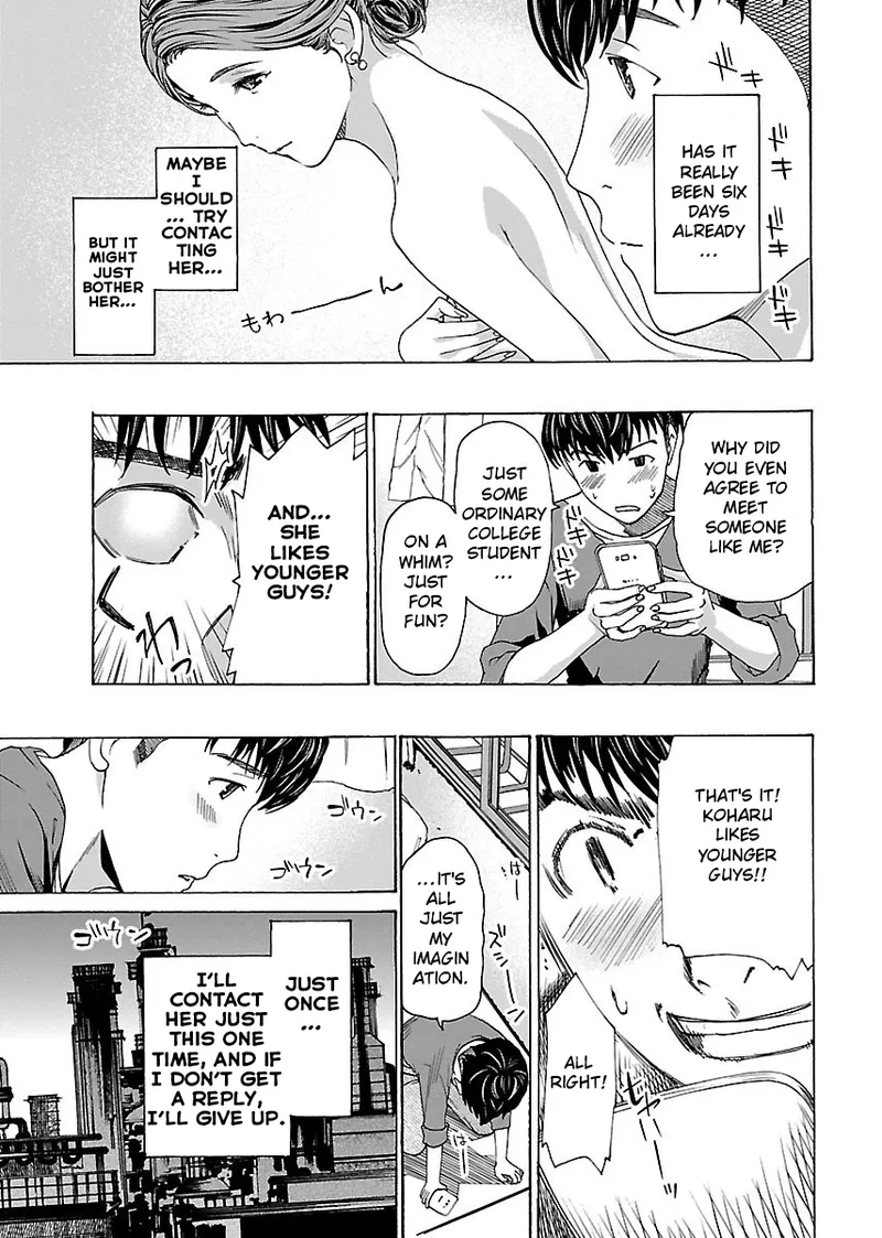 [Asagi Ryu]Naoko, the Naughty One Ikenai nanako san Chapter 1 Page 14
