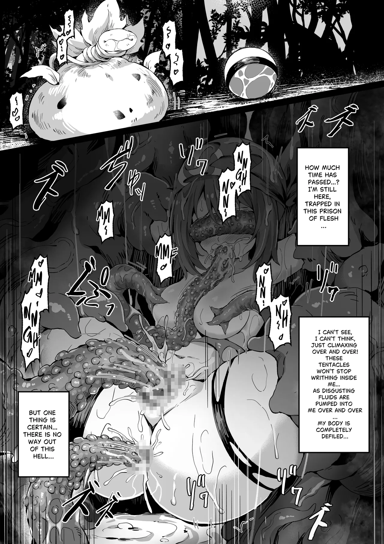 [Mist Night (Co_Ma)]Hell Of Tentacles Short Haruka Vs Victreebel[English] Page 7