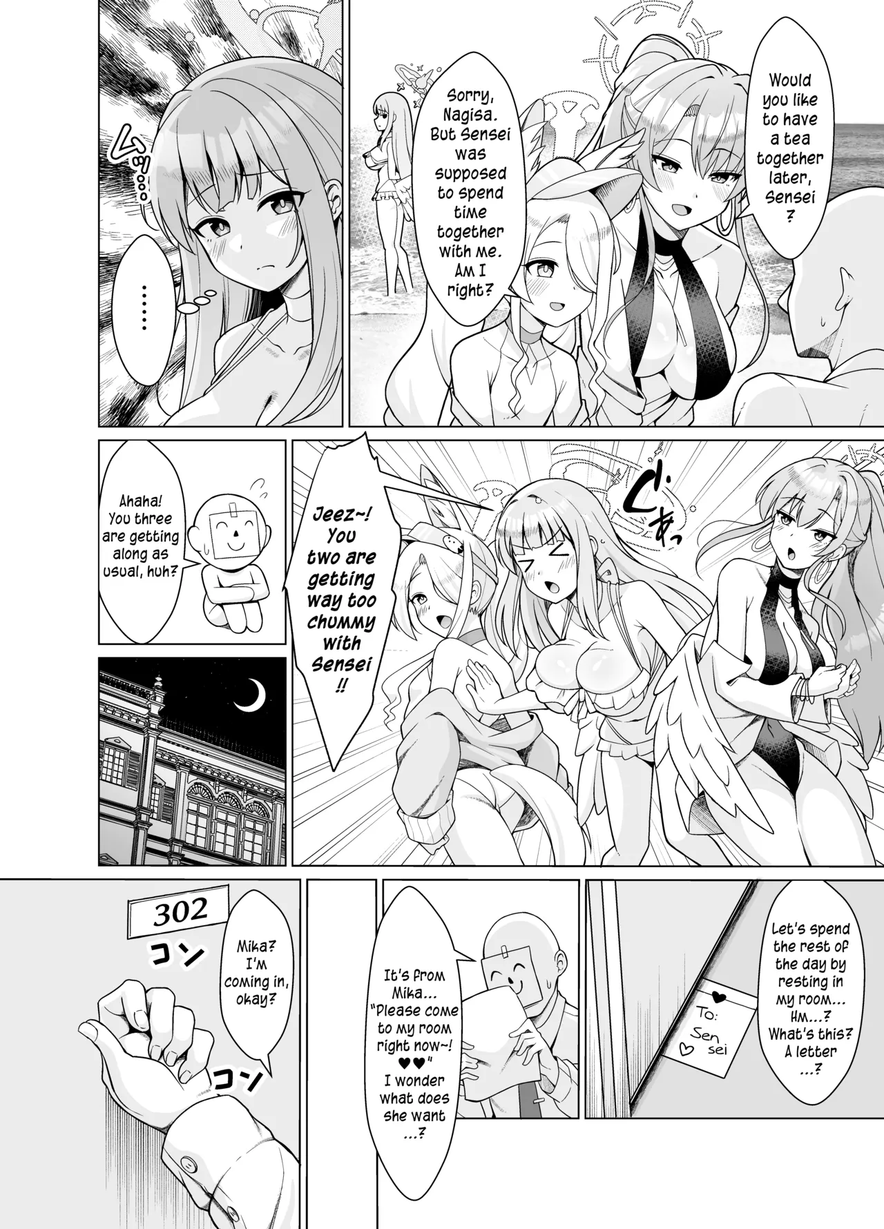 [Nekolovelandou (Nekojima)]Mika o Haramaseru Hon | A Book About Making Mika Pregnant(Blue Archive) [English] [DeppoTL] [Digital] Page 4