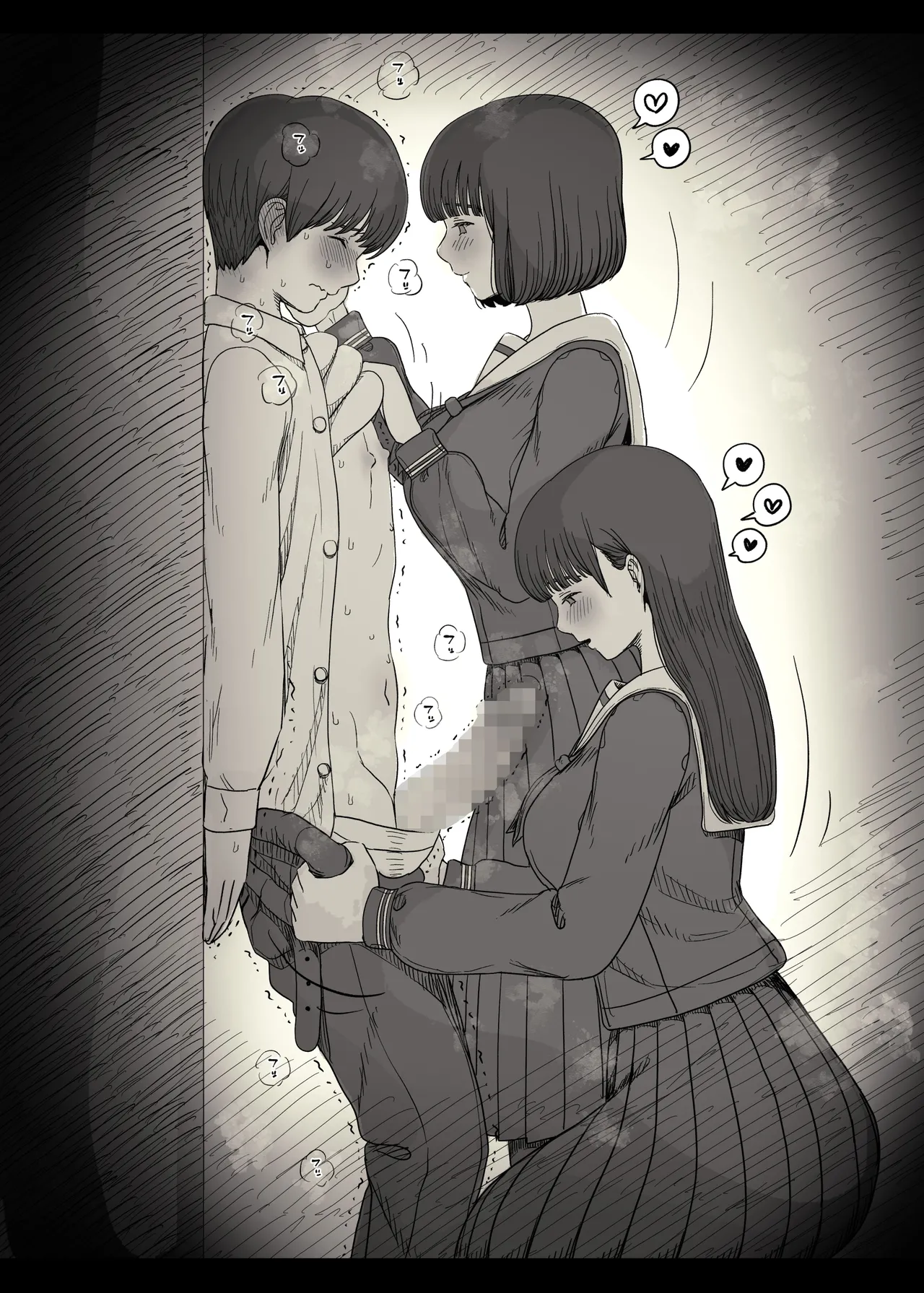[Himawari no Tane (Taneno Nakami)]Jogakuryou ni Sasowarete 2[Chinese] Page 14