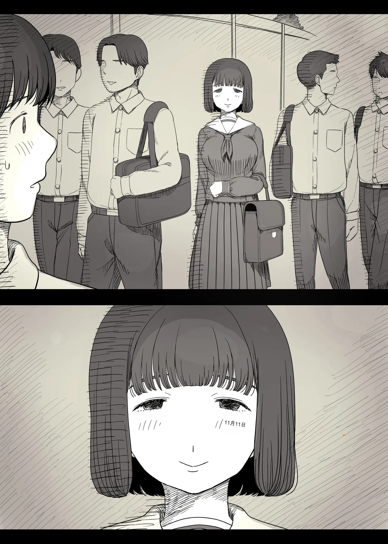 [Himawari no Tane (Taneno Nakami)]Jogakuryou ni Sasowarete 2[Chinese] Page 5