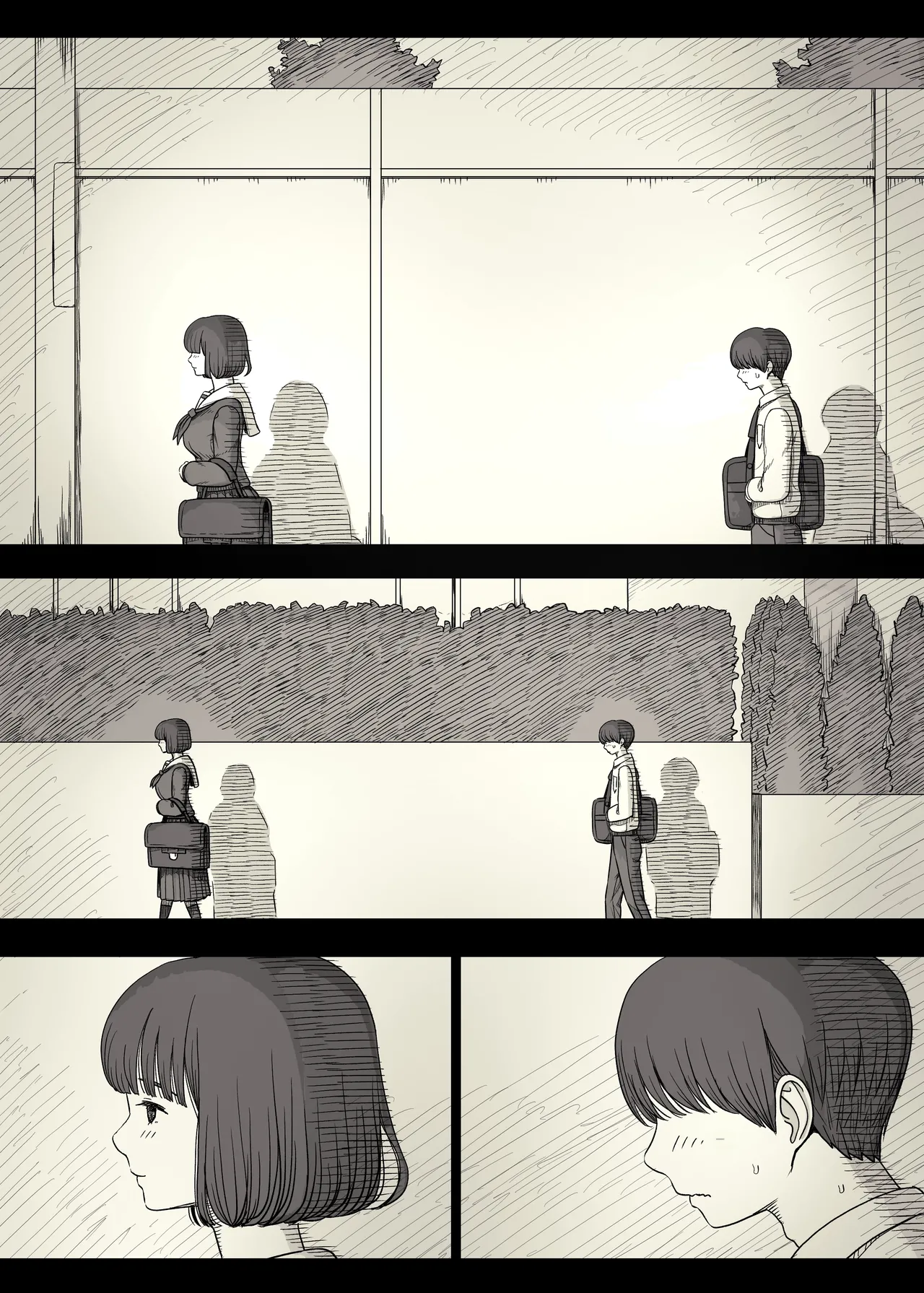 [Himawari no Tane (Taneno Nakami)]Jogakuryou ni Sasowarete 2[Chinese] Page 6