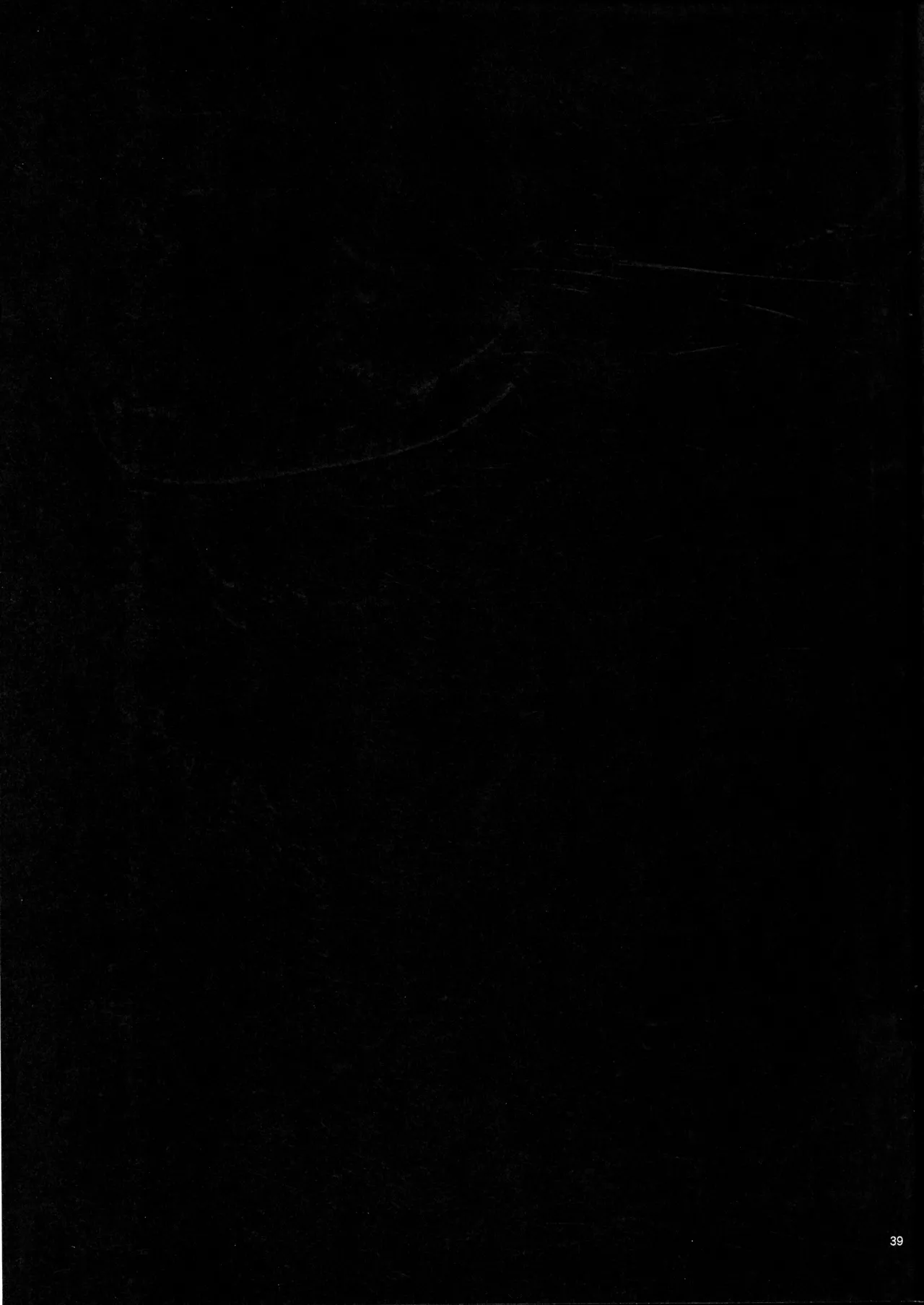 (C107) [R Koubou (Aru-shi)]Aru-shi Soku Ochi Manga-shuu Page 41