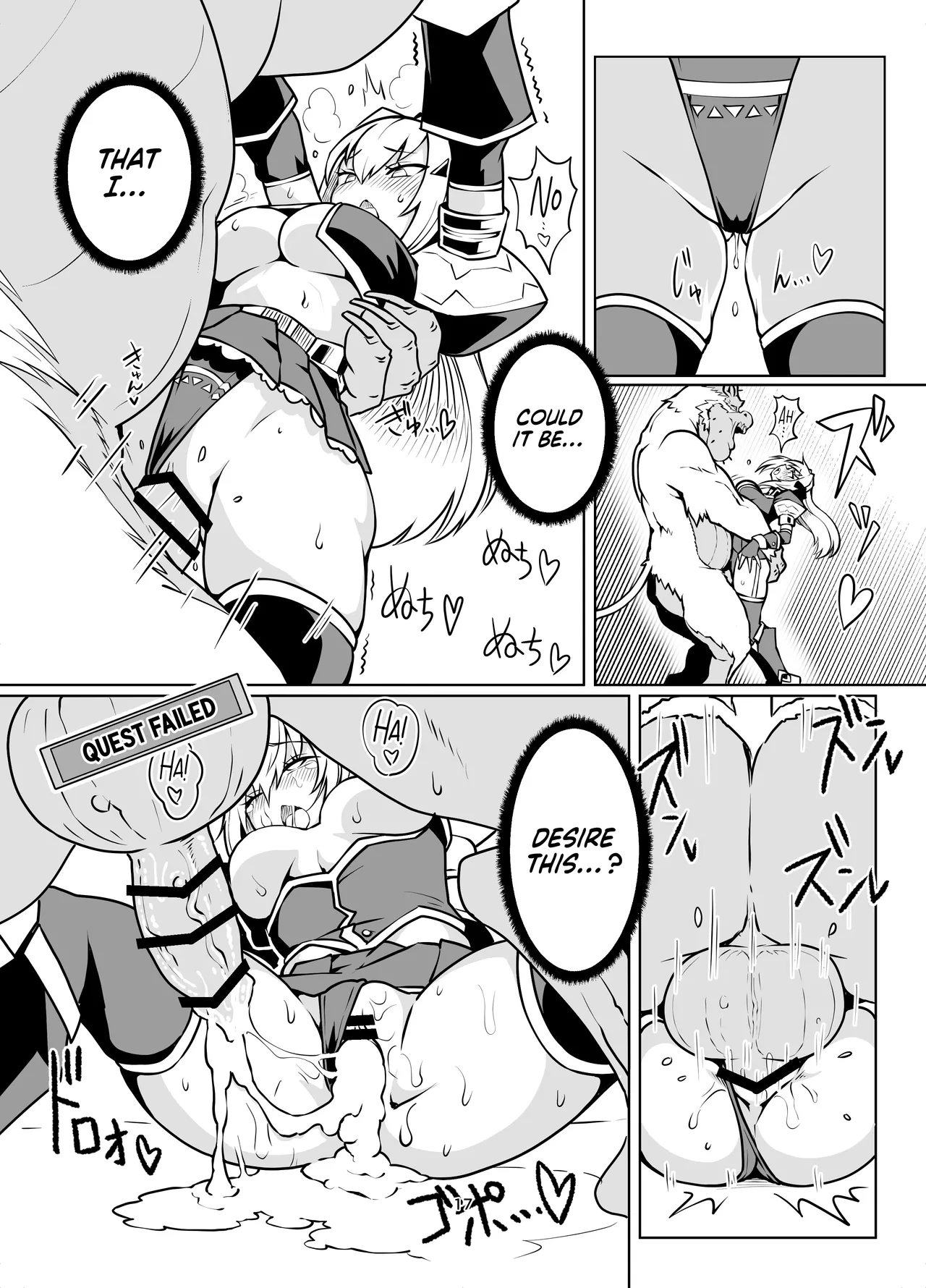 [Avocado Chaya (Yokoshima Koishi)]The Strongest Legend Rasta Hunter, Natasha-san, Suffers Yet Another Defeat Today After All-Out Mating with a Low-Tier Monster Conga(Monster Hunter Frontier) [English] [NudeSalad] [Digital] Page 16