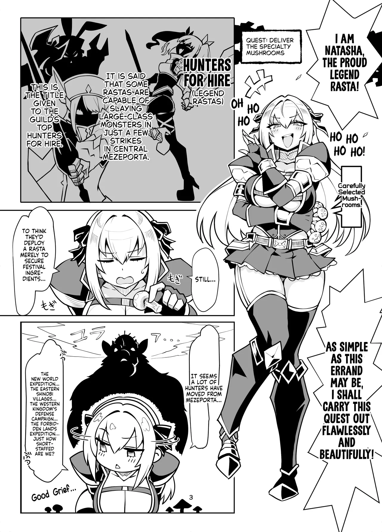 [Avocado Chaya (Yokoshima Koishi)]The Strongest Legend Rasta Hunter, Natasha-san, Suffers Yet Another Defeat Today After All-Out Mating with a Low-Tier Monster Conga(Monster Hunter Frontier) [English] [NudeSalad] [Digital] Page 2