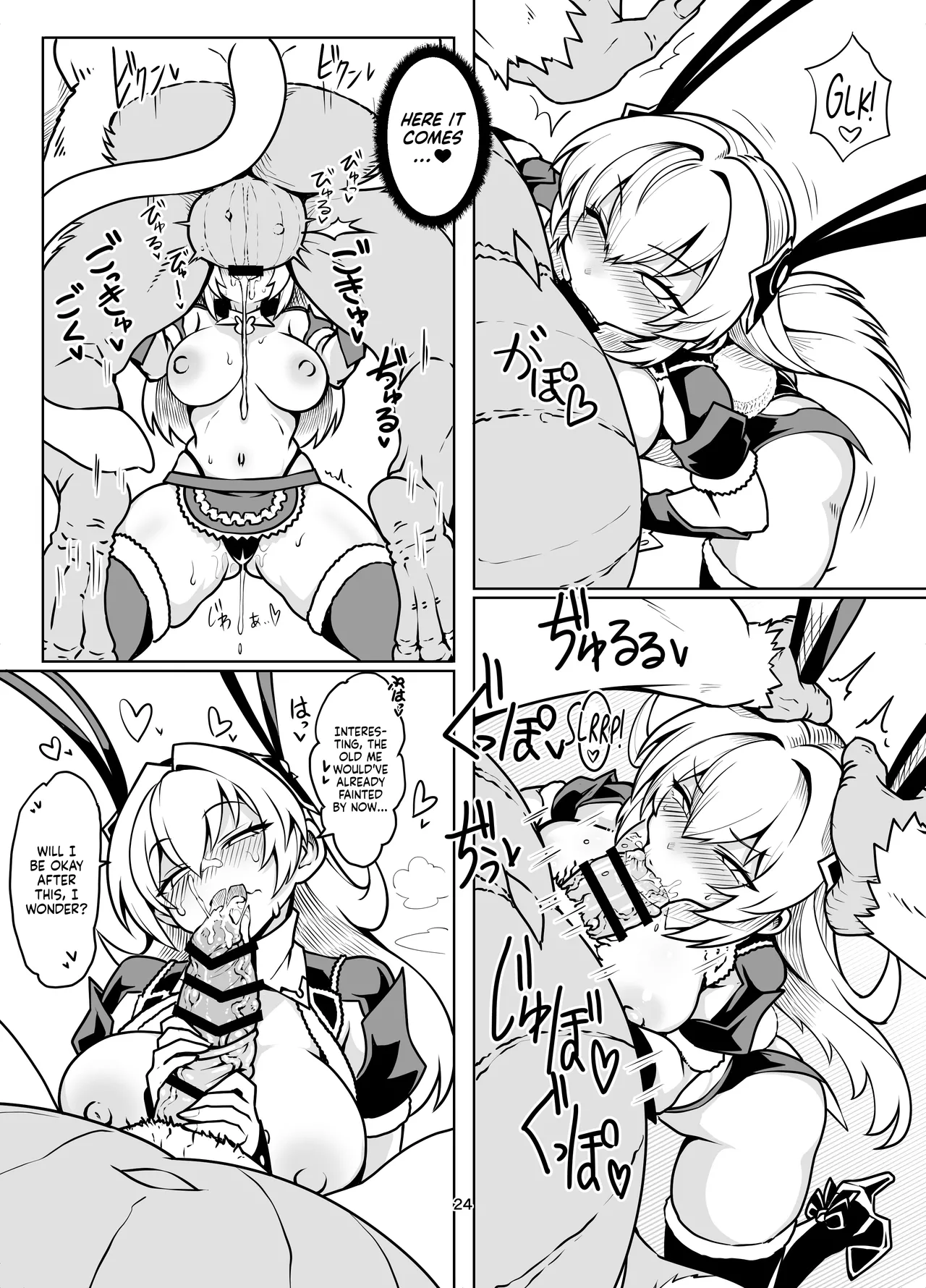 [Avocado Chaya (Yokoshima Koishi)]The Strongest Legend Rasta Hunter, Natasha-san, Suffers Yet Another Defeat Today After All-Out Mating with a Low-Tier Monster Conga(Monster Hunter Frontier) [English] [NudeSalad] [Digital] Page 23