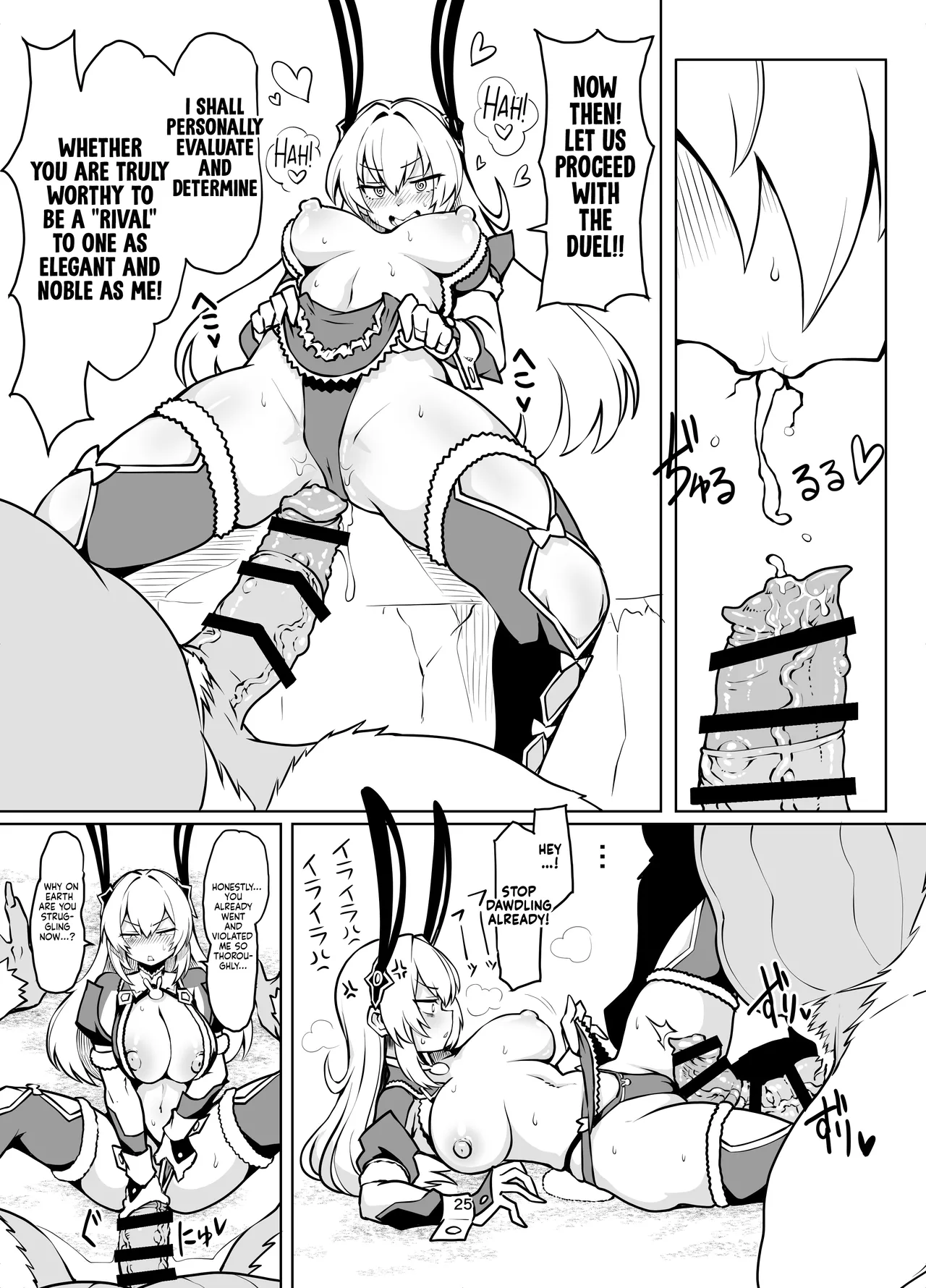 [Avocado Chaya (Yokoshima Koishi)]The Strongest Legend Rasta Hunter, Natasha-san, Suffers Yet Another Defeat Today After All-Out Mating with a Low-Tier Monster Conga(Monster Hunter Frontier) [English] [NudeSalad] [Digital] Page 24