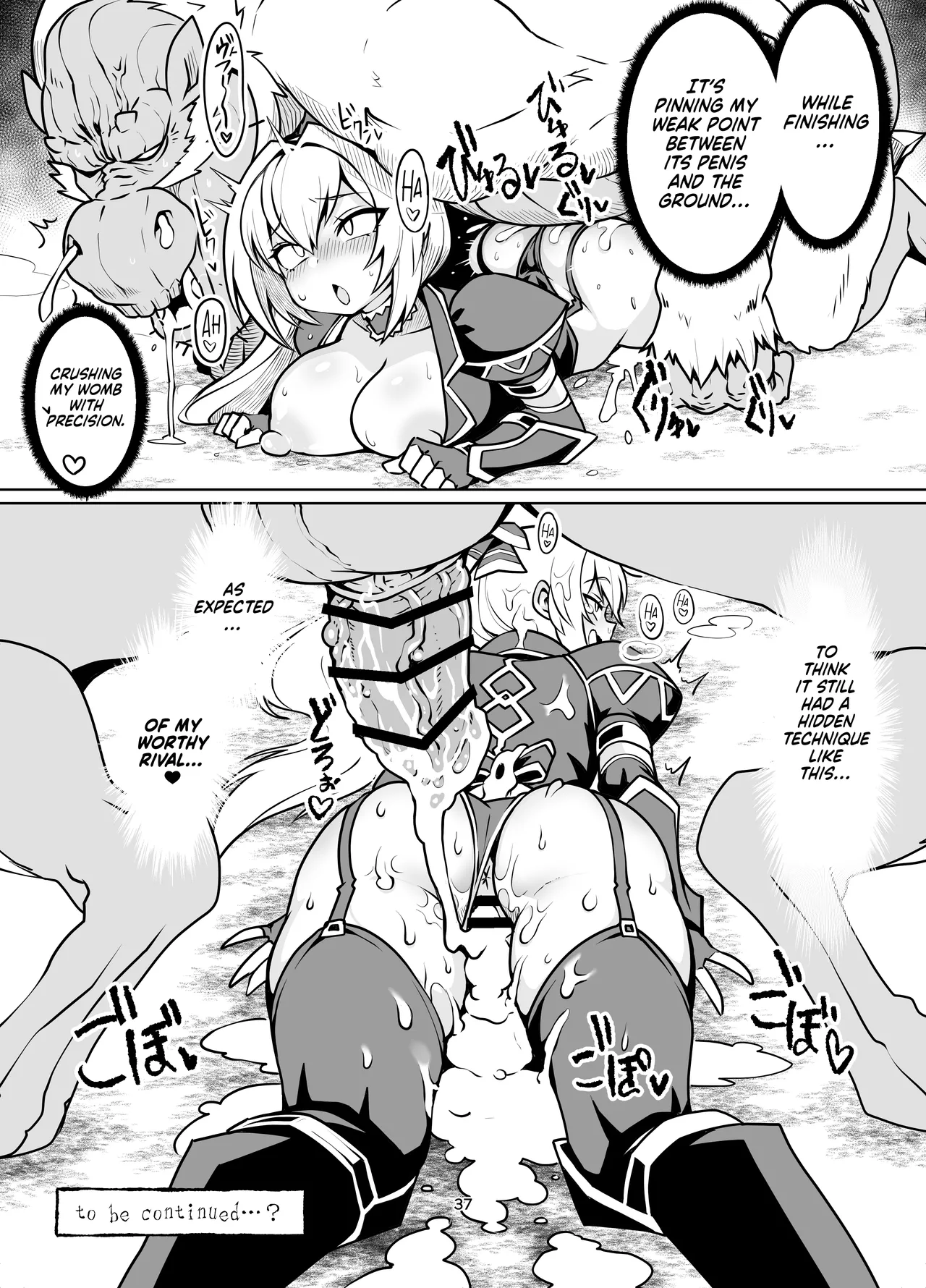[Avocado Chaya (Yokoshima Koishi)]The Strongest Legend Rasta Hunter, Natasha-san, Suffers Yet Another Defeat Today After All-Out Mating with a Low-Tier Monster Conga(Monster Hunter Frontier) [English] [NudeSalad] [Digital] Page 36