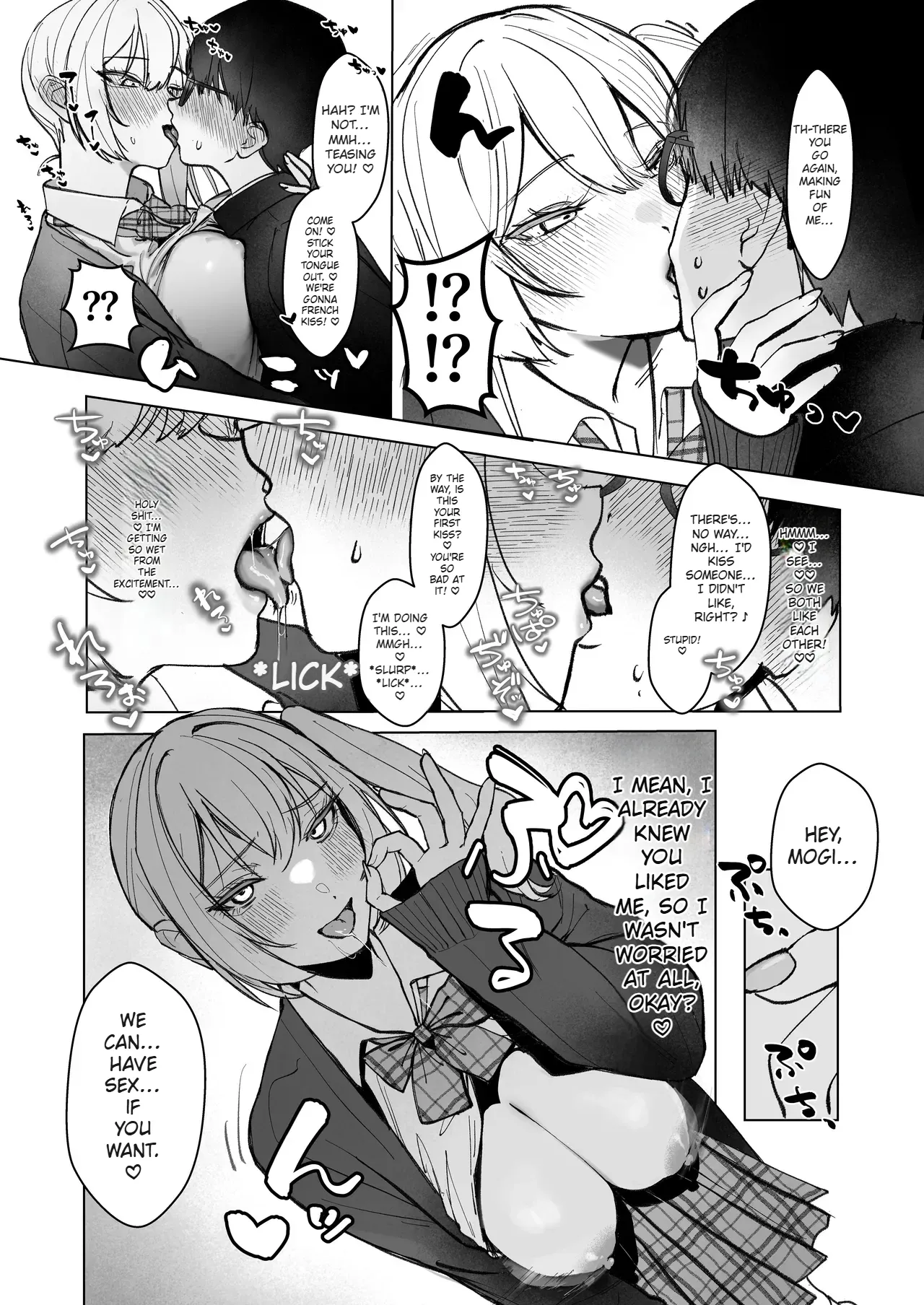 [Gakugakuya-san (Kutsukake)]Ryou Kataomoi ga Minoranai Gyaru-san wa Iramura Chikunii ga Tomaranai![English] [AI Translated] [Digital] Page 17