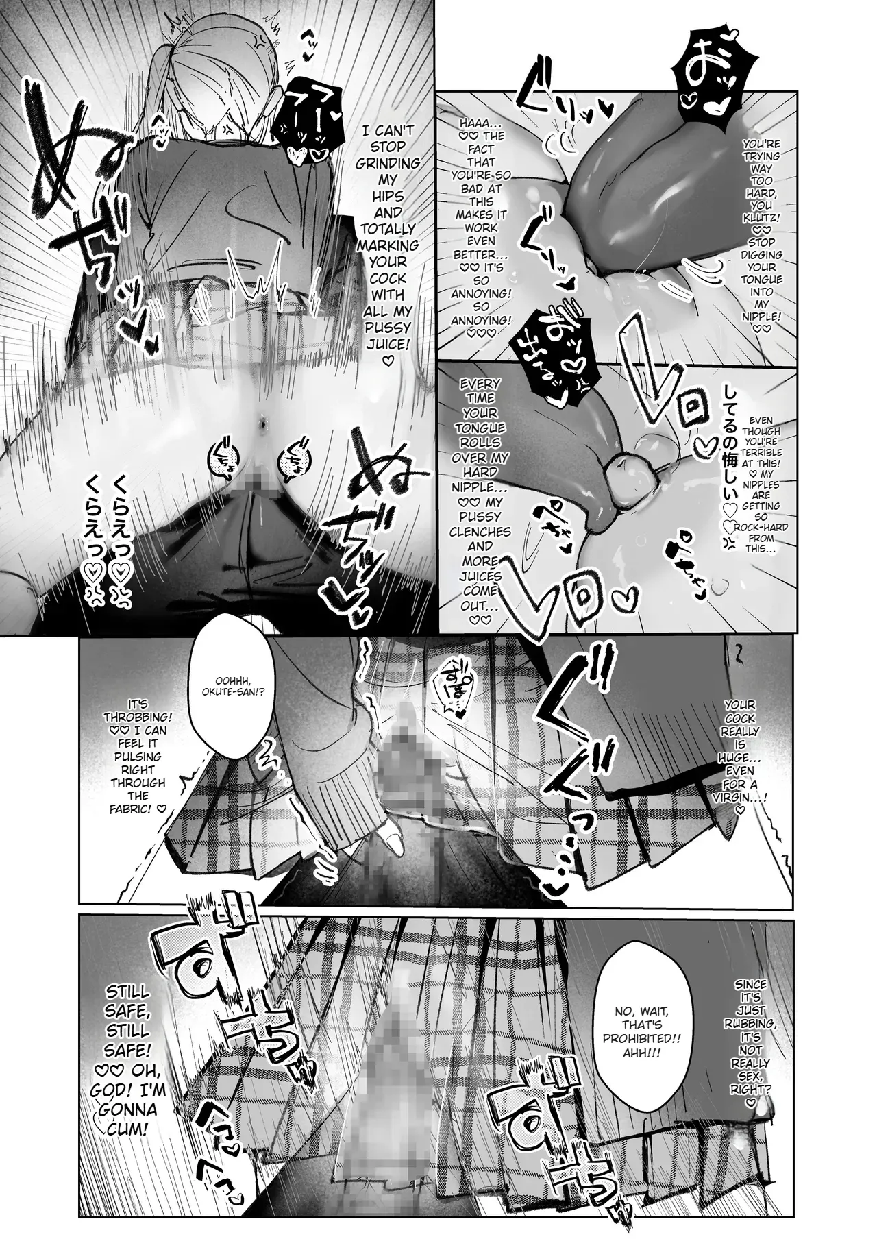 [Gakugakuya-san (Kutsukake)]Ryou Kataomoi ga Minoranai Gyaru-san wa Iramura Chikunii ga Tomaranai![English] [AI Translated] [Digital] Page 27