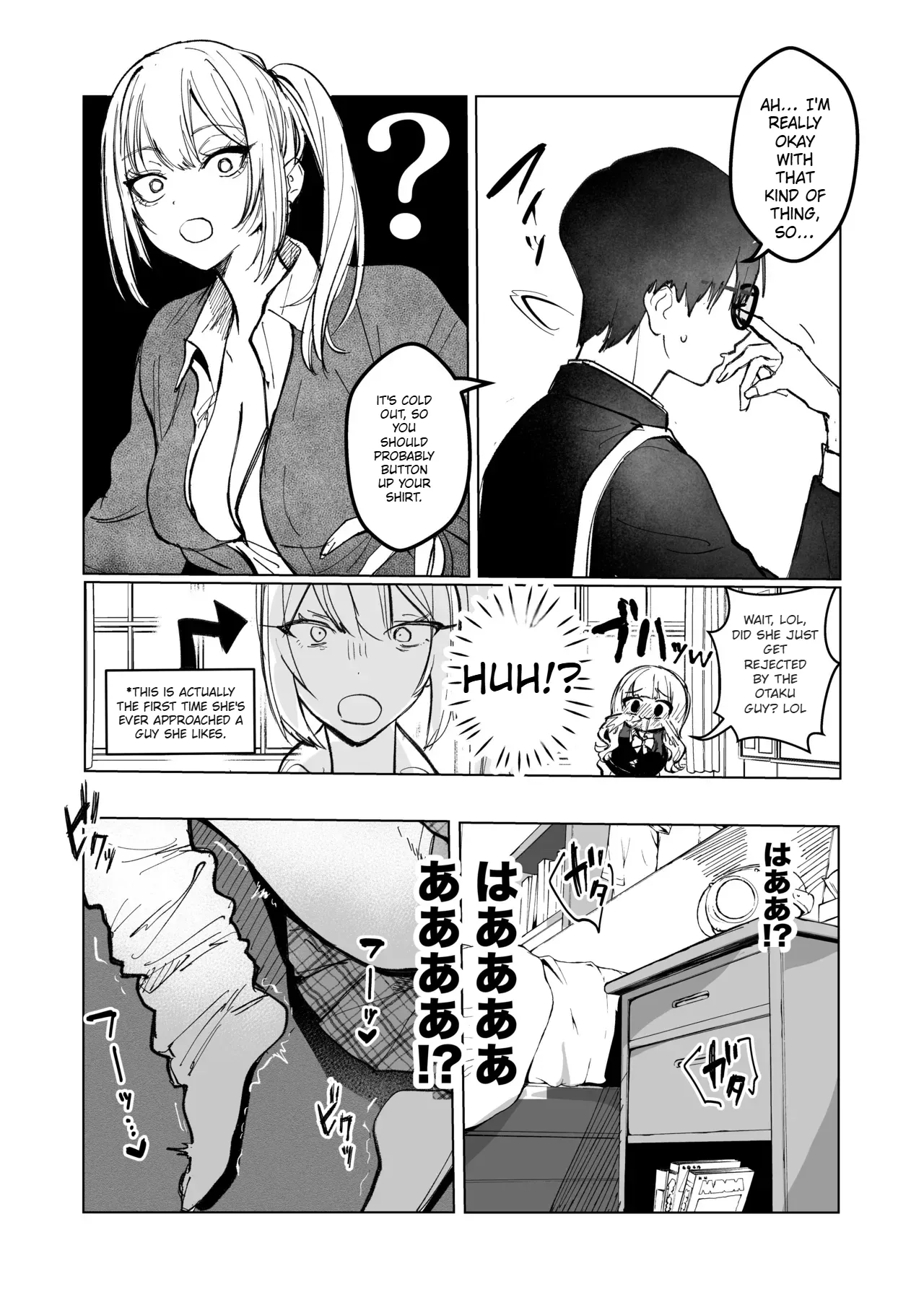 [Gakugakuya-san (Kutsukake)]Ryou Kataomoi ga Minoranai Gyaru-san wa Iramura Chikunii ga Tomaranai![English] [AI Translated] [Digital] Page 4