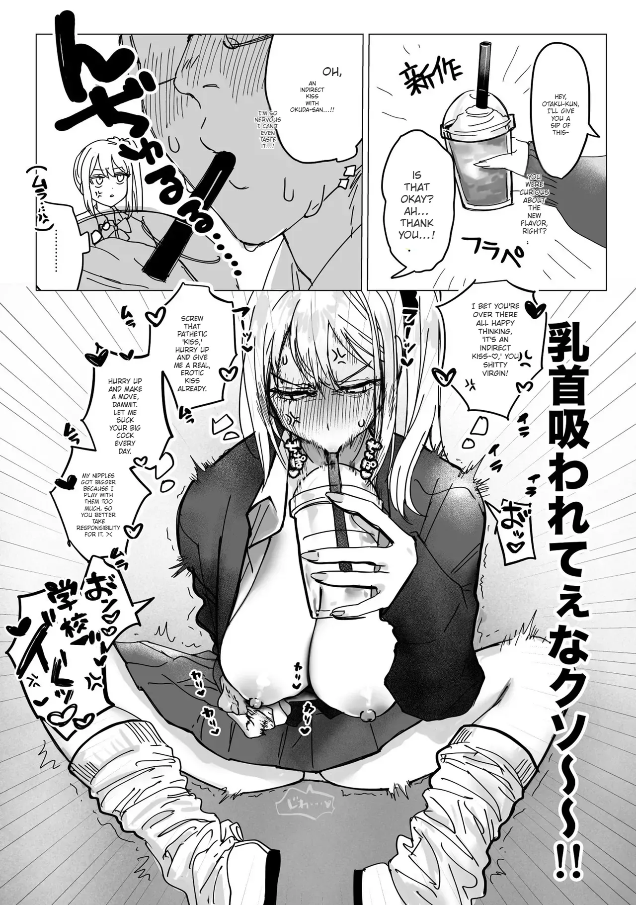 [Gakugakuya-san (Kutsukake)]Ryou Kataomoi ga Minoranai Gyaru-san wa Iramura Chikunii ga Tomaranai![English] [AI Translated] [Digital] Page 40