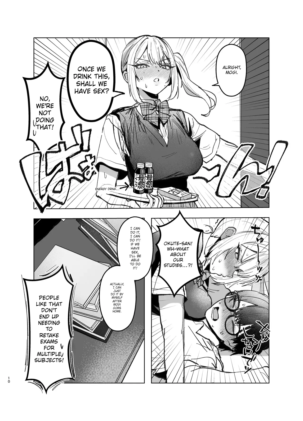 [Gakugakuya-san (Kutsukake)]Ryou Kataomoi ga Minoranai Gyaru-san wa Iramura Chikunii ga Tomaranai! 2[English] [AI Translated] [Digital] Page 10
