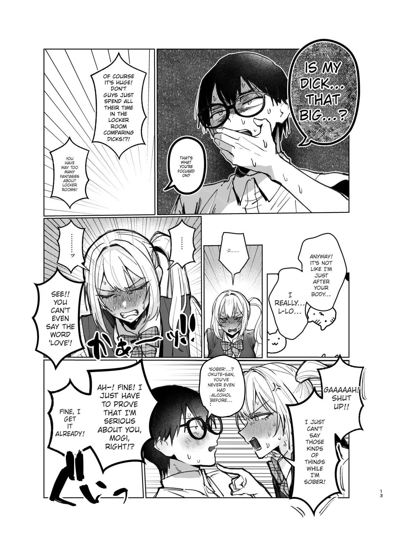 [Gakugakuya-san (Kutsukake)]Ryou Kataomoi ga Minoranai Gyaru-san wa Iramura Chikunii ga Tomaranai! 2[English] [AI Translated] [Digital] Page 13