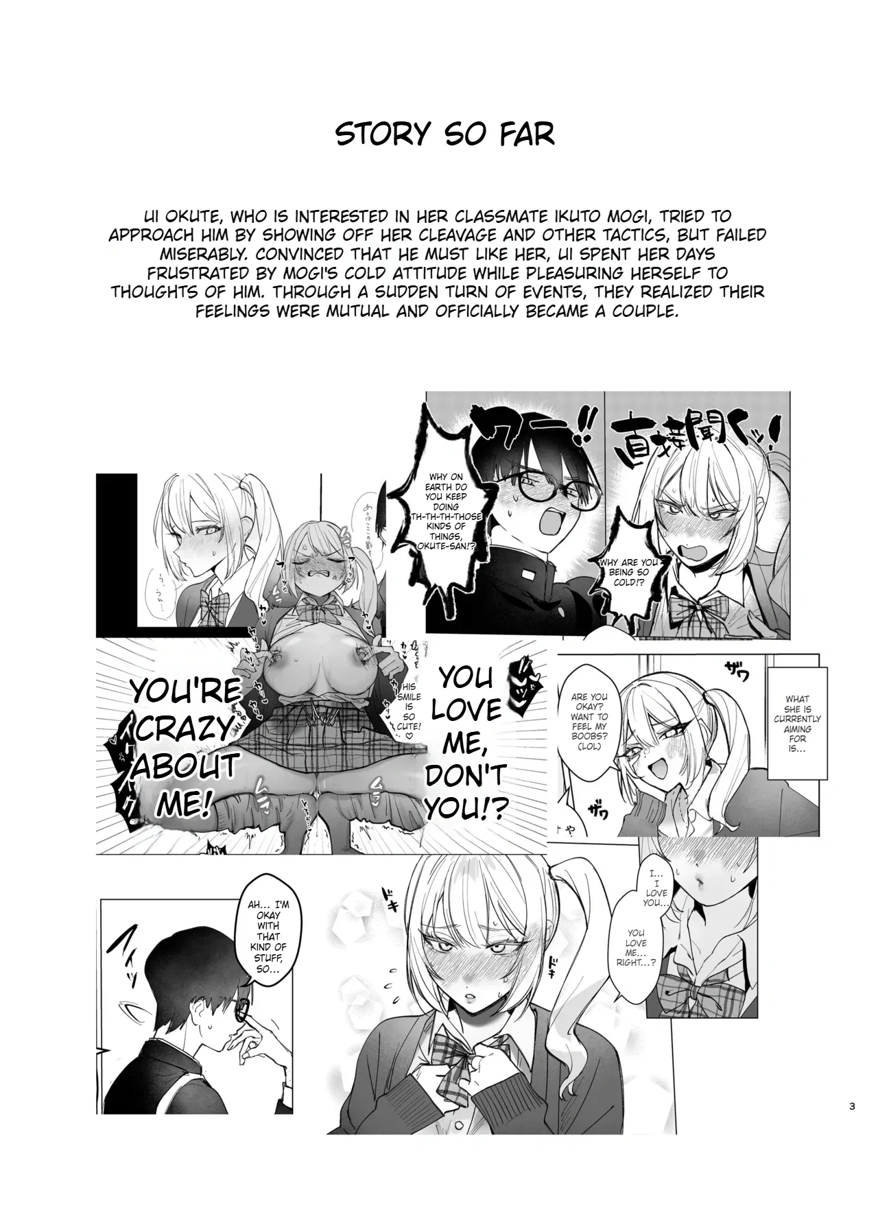 [Gakugakuya-san (Kutsukake)]Ryou Kataomoi ga Minoranai Gyaru-san wa Iramura Chikunii ga Tomaranai! 2[English] [AI Translated] [Digital] Page 3