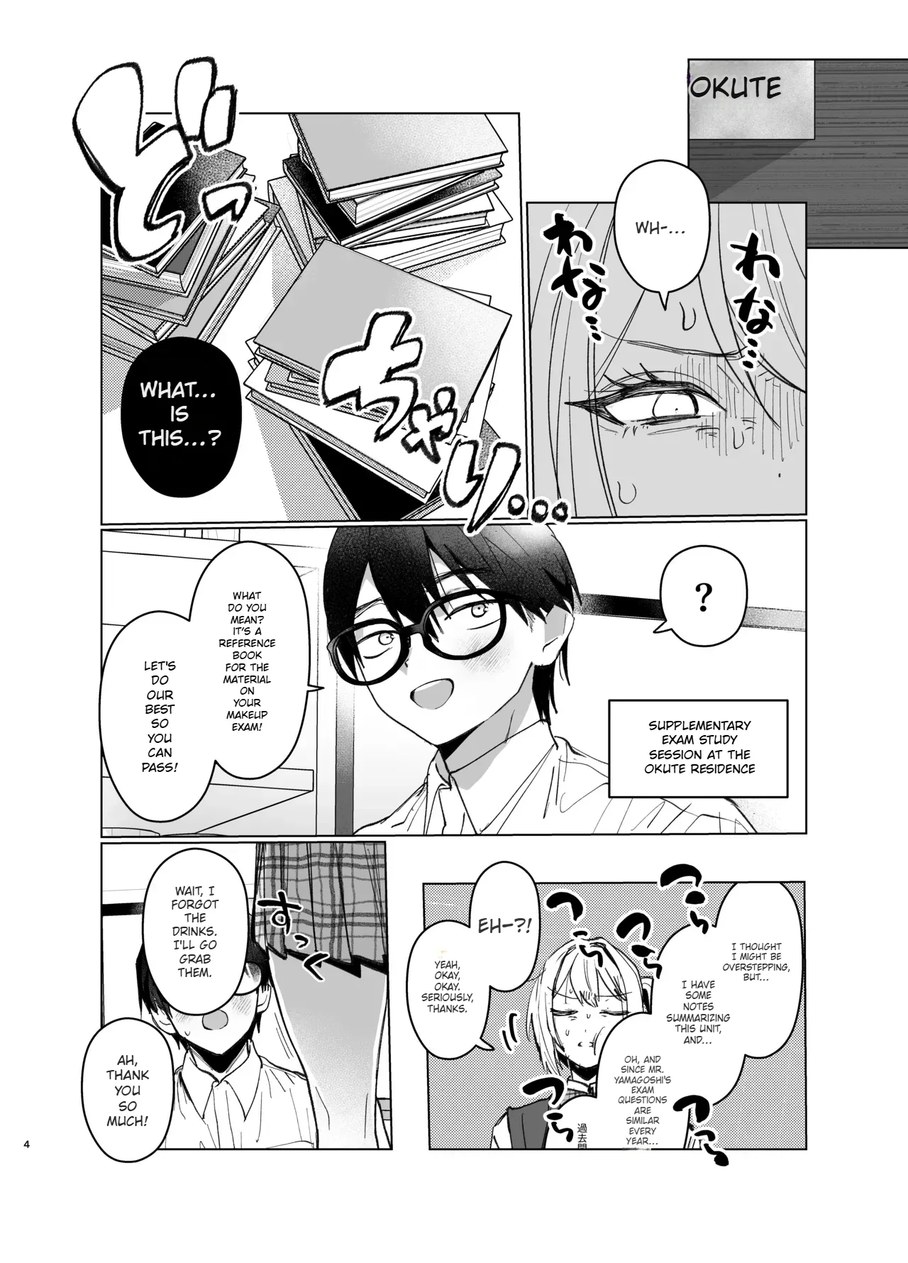 [Gakugakuya-san (Kutsukake)]Ryou Kataomoi ga Minoranai Gyaru-san wa Iramura Chikunii ga Tomaranai! 2[English] [AI Translated] [Digital] Page 4