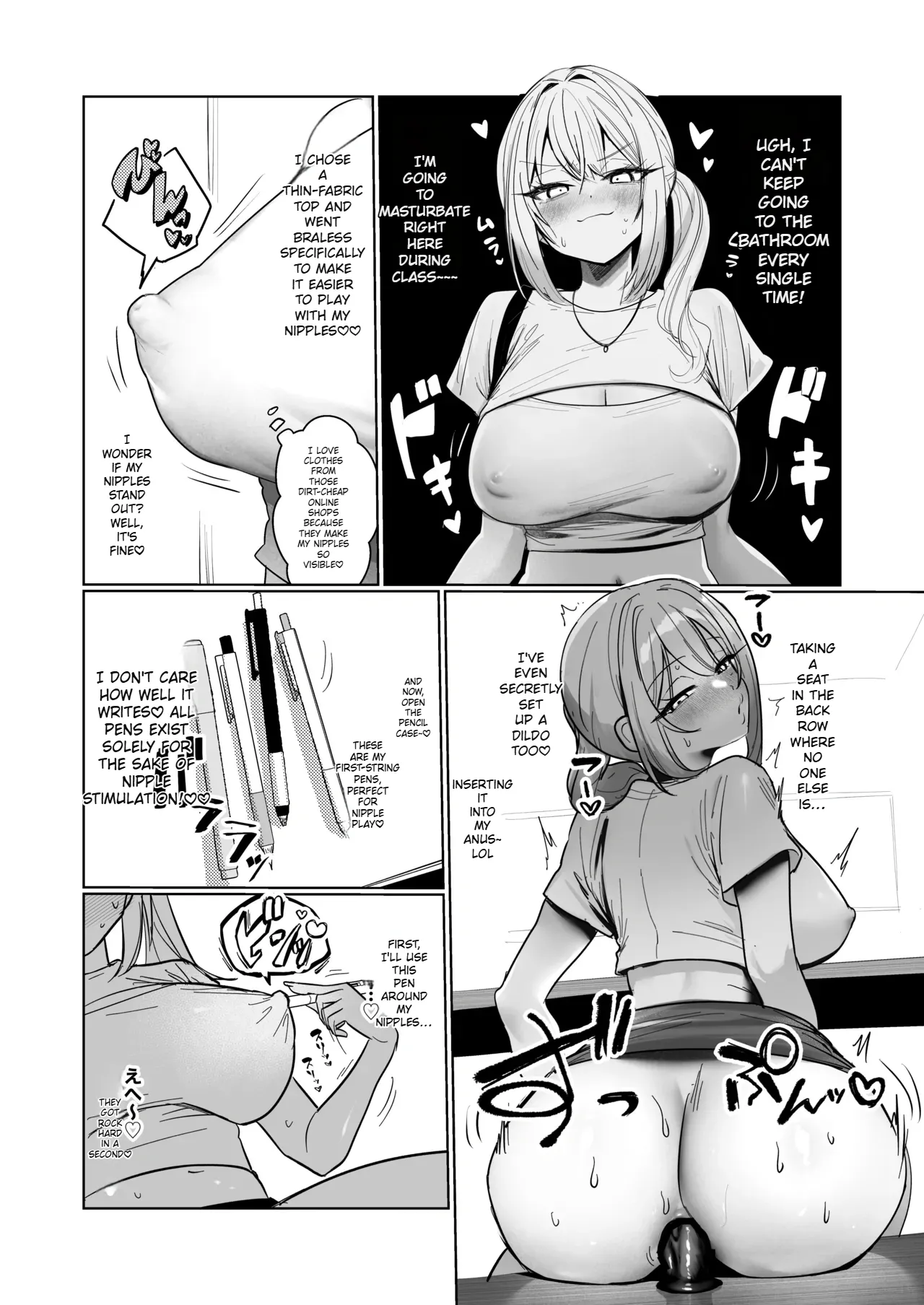 [Gakugakuya-san (Kutsukake)]Ryou Kataomoi ga Minoranai Gyaru-san wa Iramura Chikunii ga Tomaranai! 3[English] [AI Translated] [Digital] Page 12