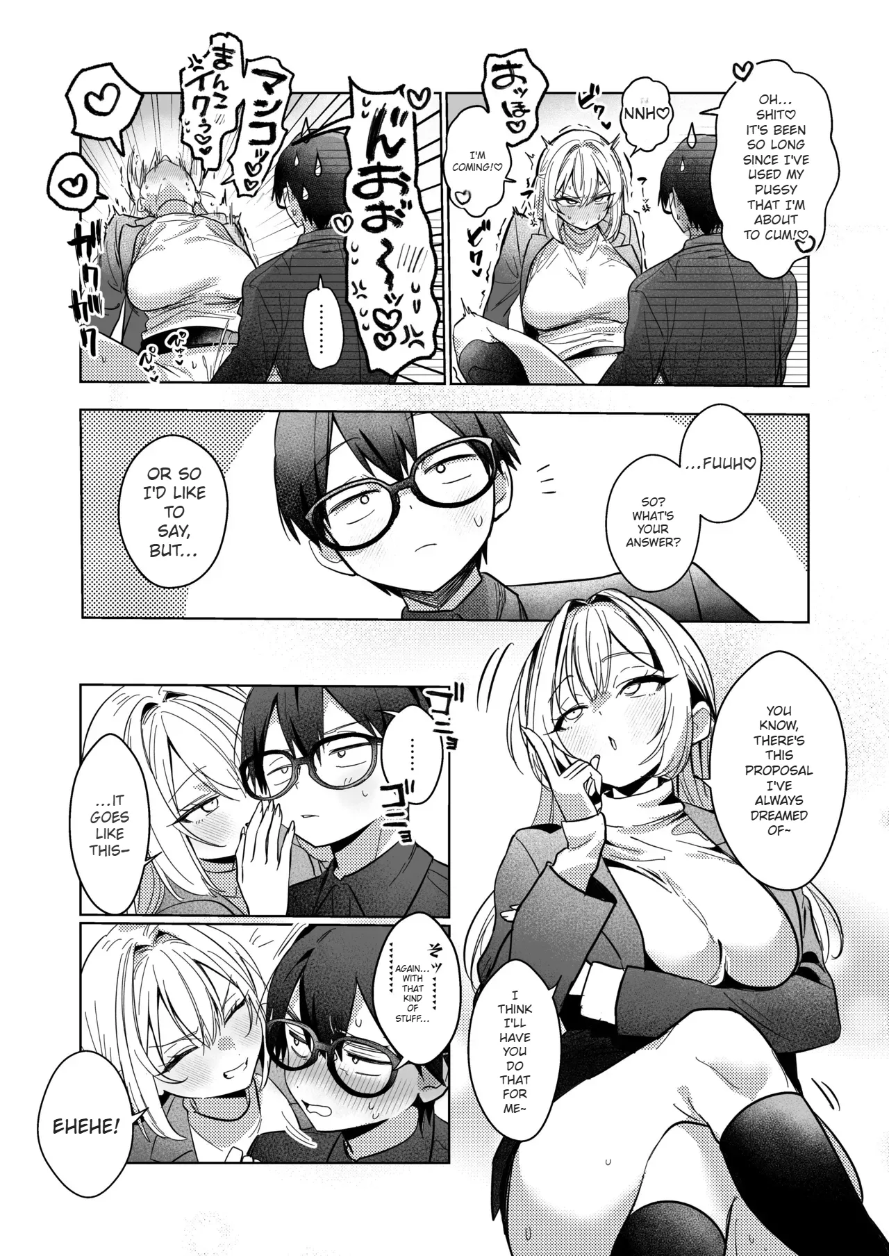 [Gakugakuya-san (Kutsukake)]Ryou Kataomoi ga Minoranai Gyaru-san wa Iramura Chikunii ga Tomaranai! 3[English] [AI Translated] [Digital] Page 23