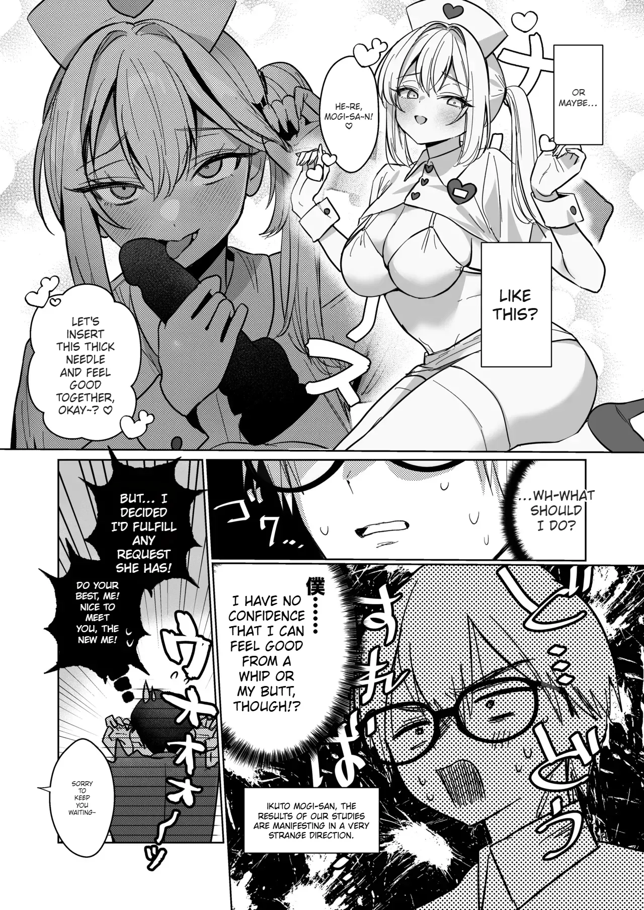 [Gakugakuya-san (Kutsukake)]Ryou Kataomoi ga Minoranai Gyaru-san wa Iramura Chikunii ga Tomaranai! 3[English] [AI Translated] [Digital] Page 25
