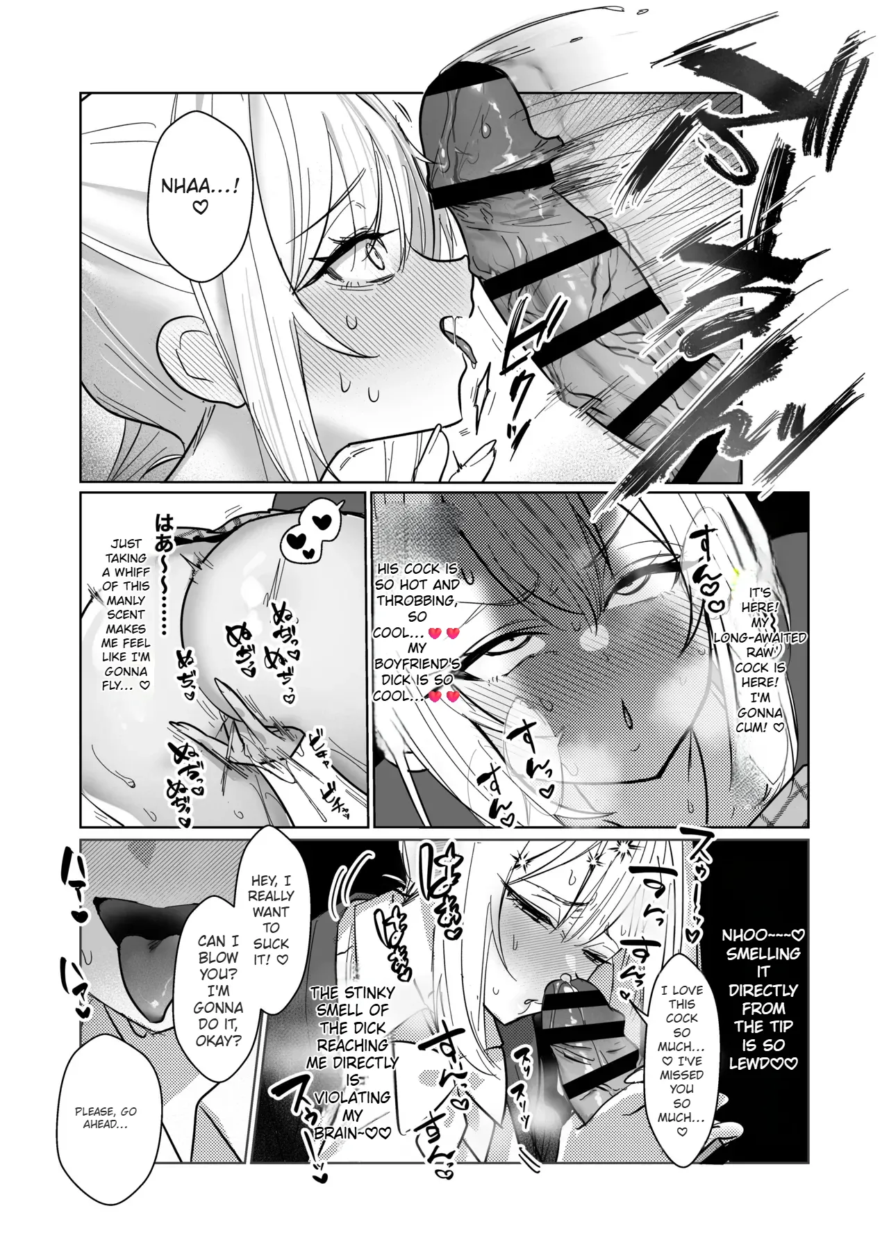 [Gakugakuya-san (Kutsukake)]Ryou Kataomoi ga Minoranai Gyaru-san wa Iramura Chikunii ga Tomaranai! 3[English] [AI Translated] [Digital] Page 27