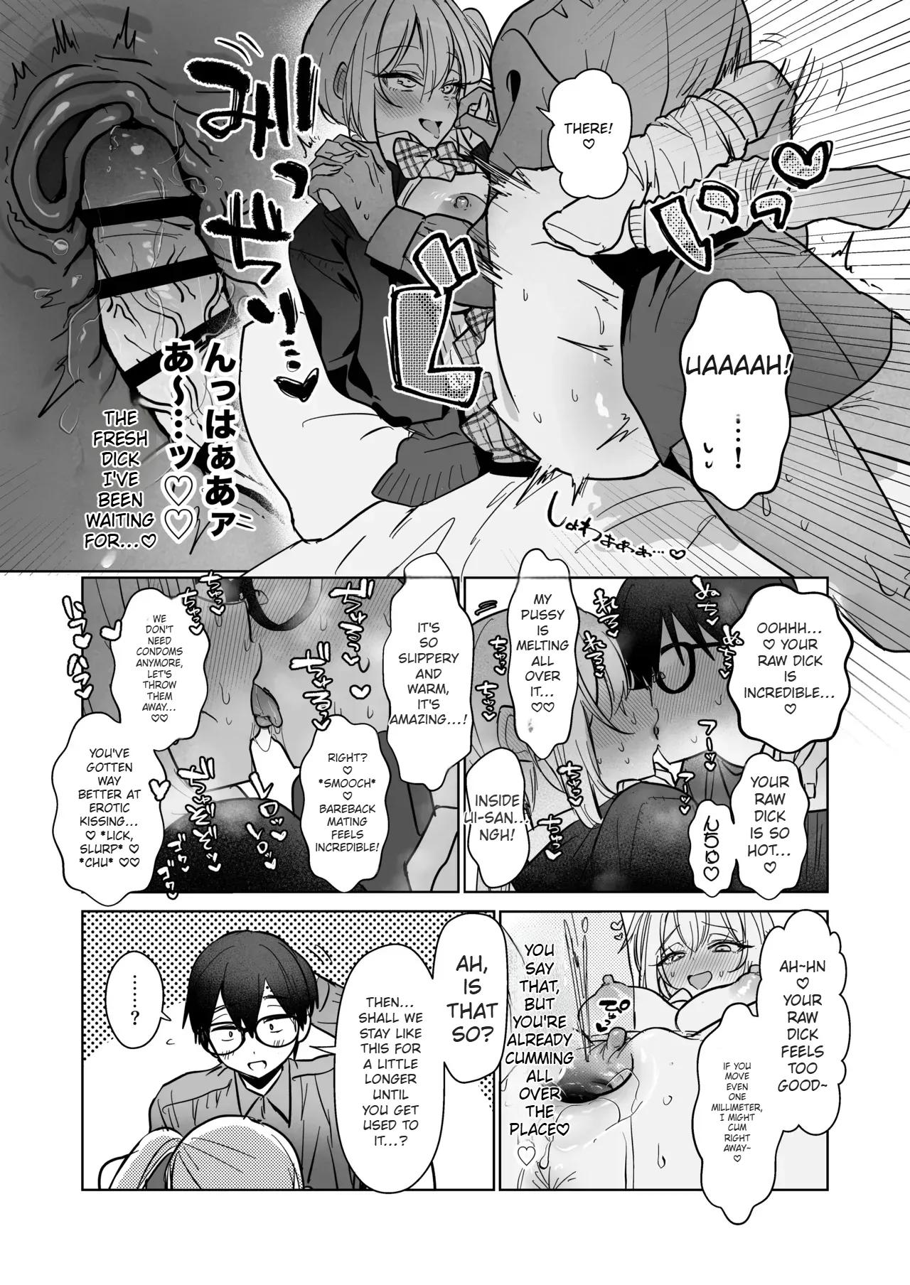 [Gakugakuya-san (Kutsukake)]Ryou Kataomoi ga Minoranai Gyaru-san wa Iramura Chikunii ga Tomaranai! 3[English] [AI Translated] [Digital] Page 32
