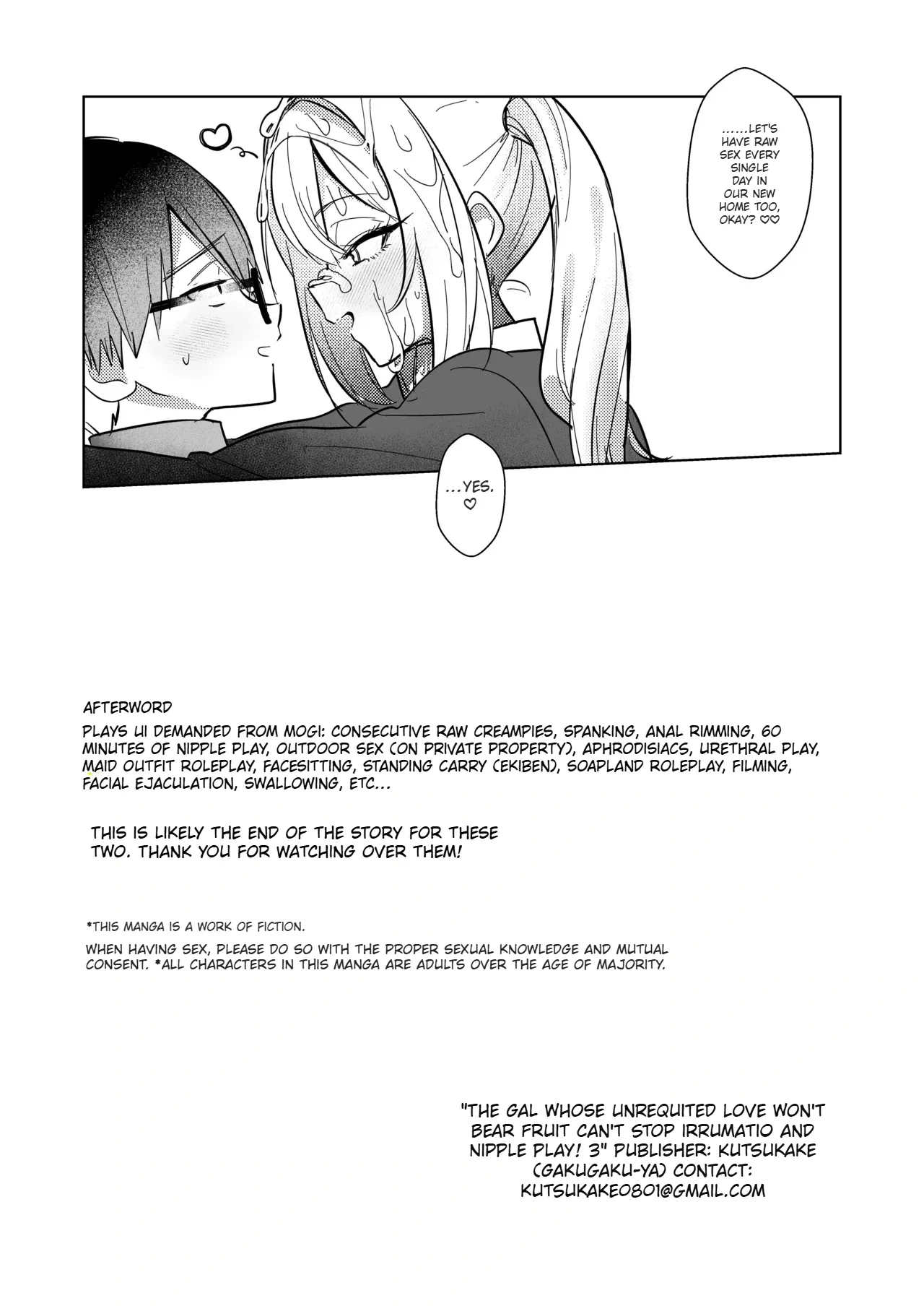 [Gakugakuya-san (Kutsukake)]Ryou Kataomoi ga Minoranai Gyaru-san wa Iramura Chikunii ga Tomaranai! 3[English] [AI Translated] [Digital] Page 40