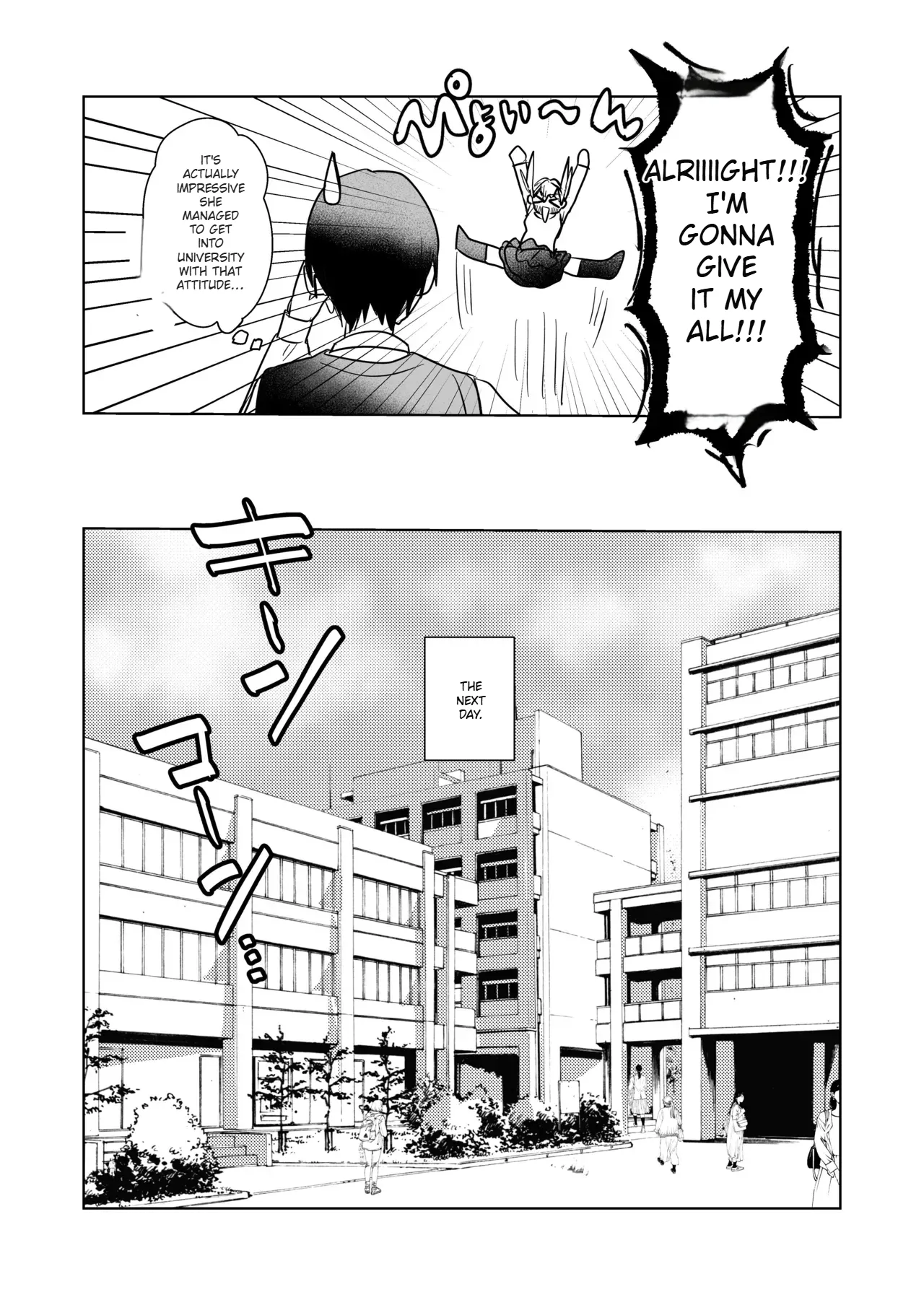 [Gakugakuya-san (Kutsukake)]Ryou Kataomoi ga Minoranai Gyaru-san wa Iramura Chikunii ga Tomaranai! 3[English] [AI Translated] [Digital] Page 8