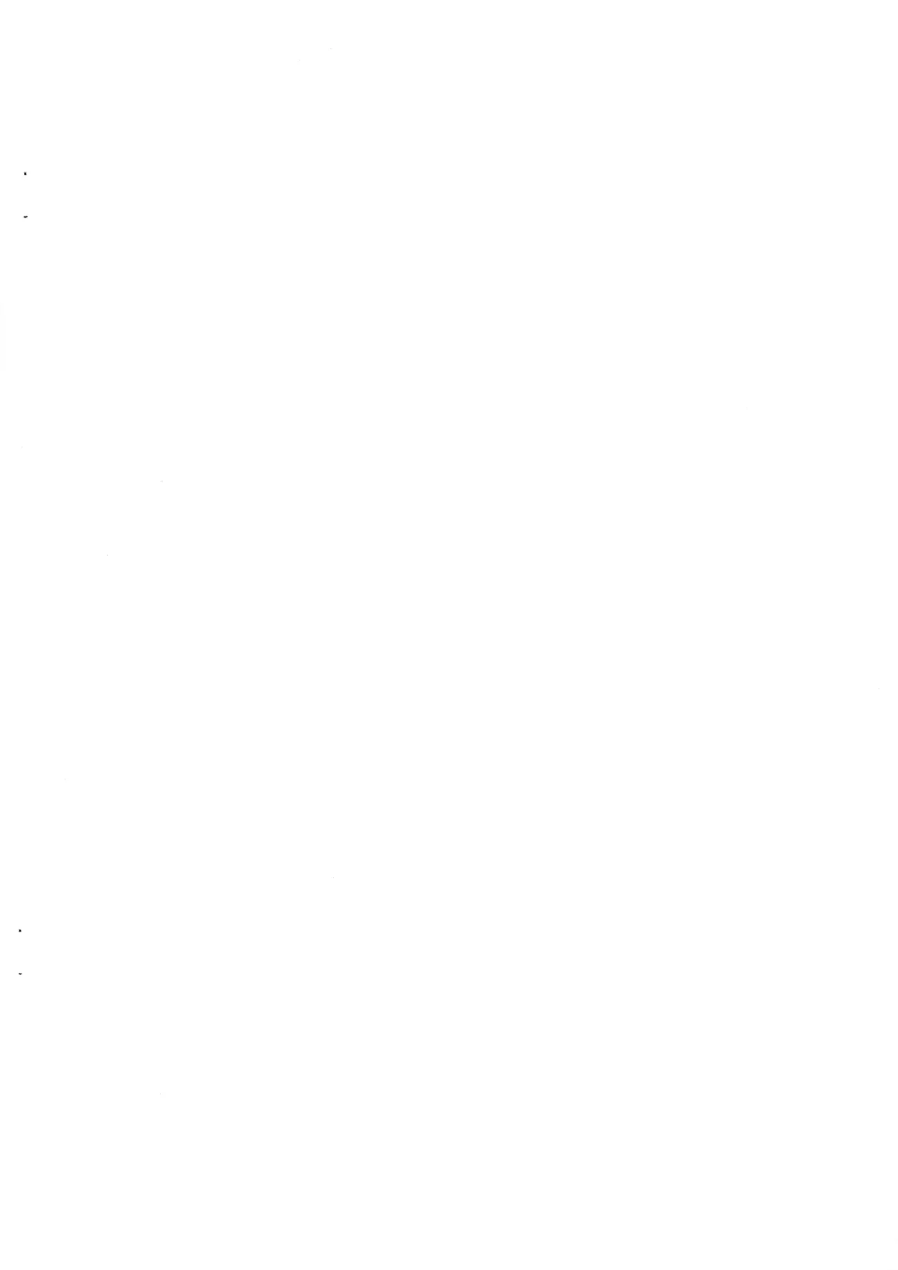 [Tsurikichi-Doumei (Umedama Nabu)]人員不足なので部下を募集したものの余りにもブラックな環境過ぎて応募が無く追いつめられたチョッキリーヌ様が肉弾接待で闇バイトを雇ったらヤクザだった的な本(Kimi to Idol Precure) Page 2