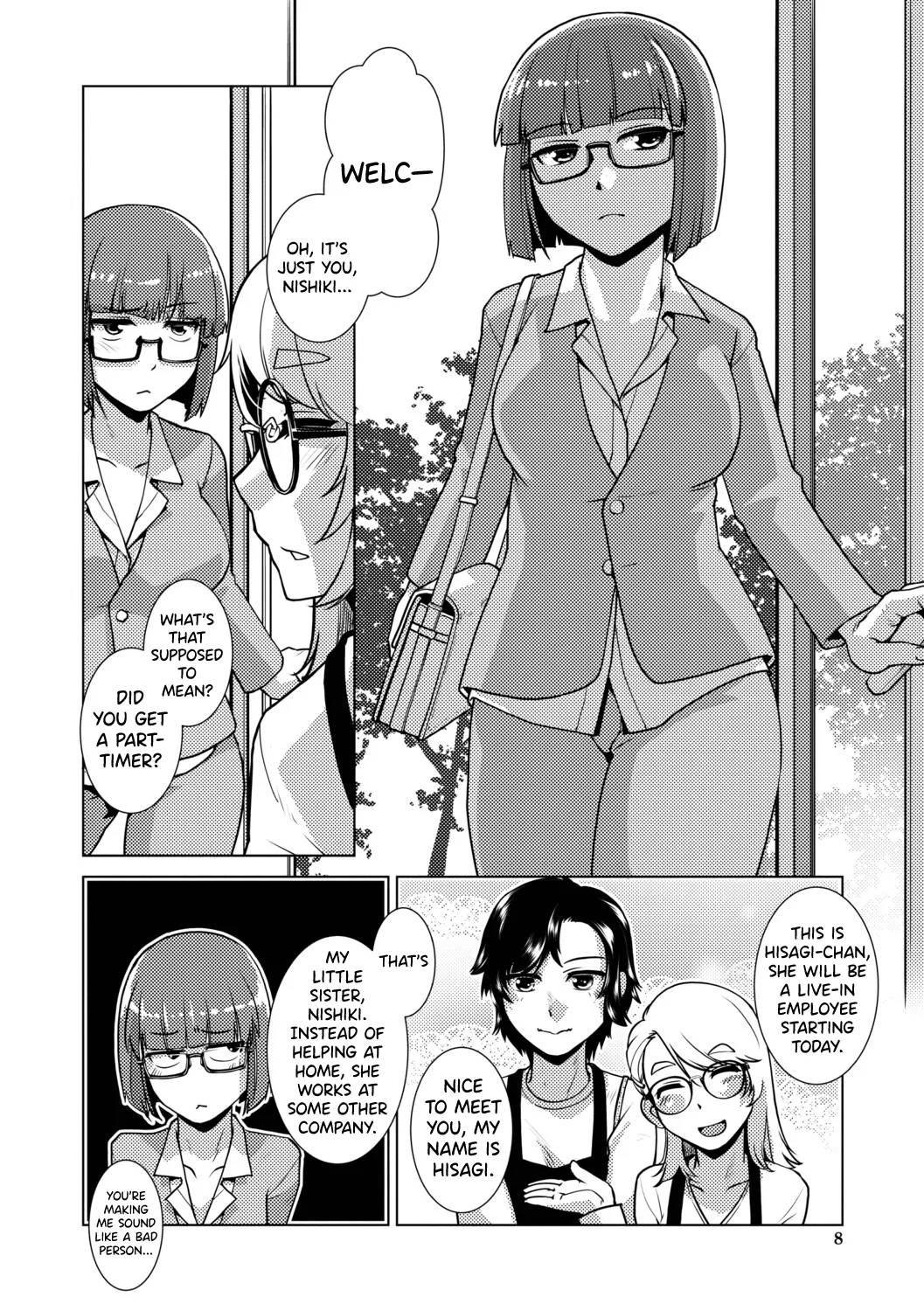 [Kamotama]Futanari Musume wa Yarizakari Ch.1[English] [biribiri] [Digital] Page 6