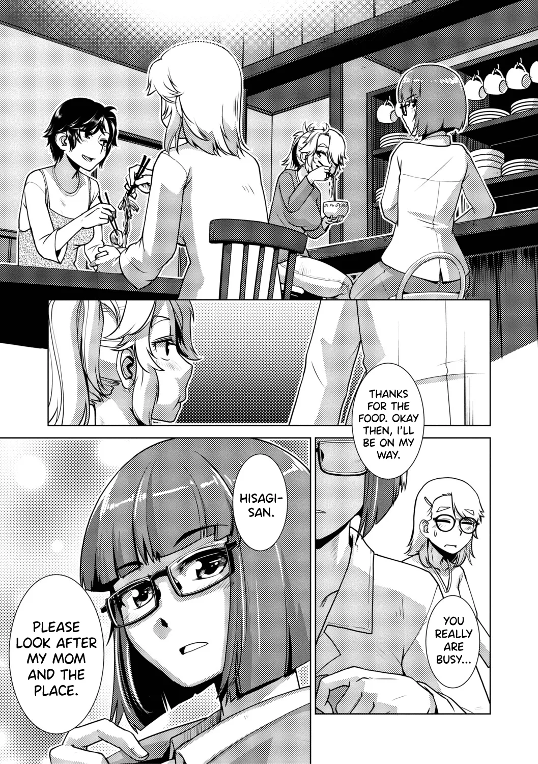[Kamotama]Futanari Musume wa Yarizakari Ch.1[English] [biribiri] [Digital] Page 9