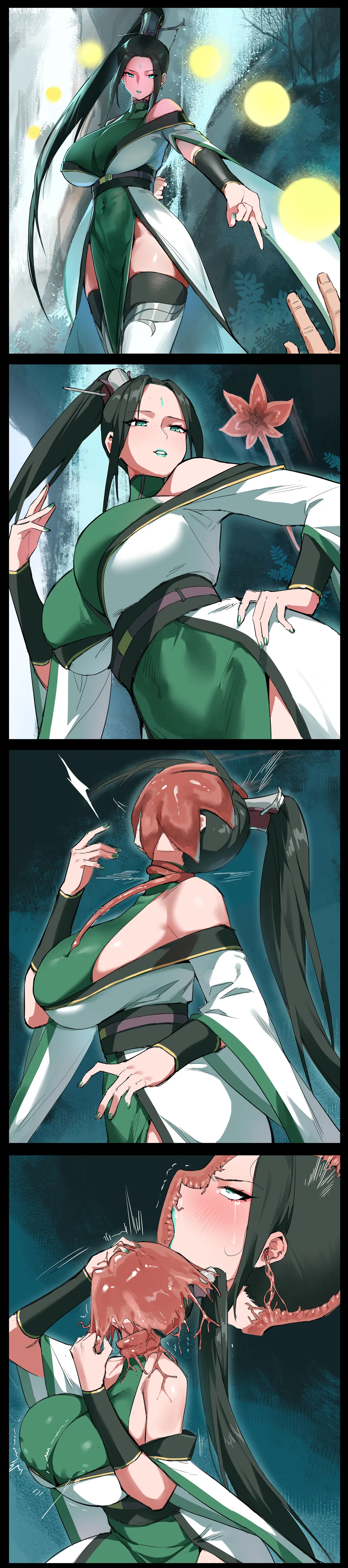 [Dawalixi]修仙拍卖会2[Chinese] Page 9