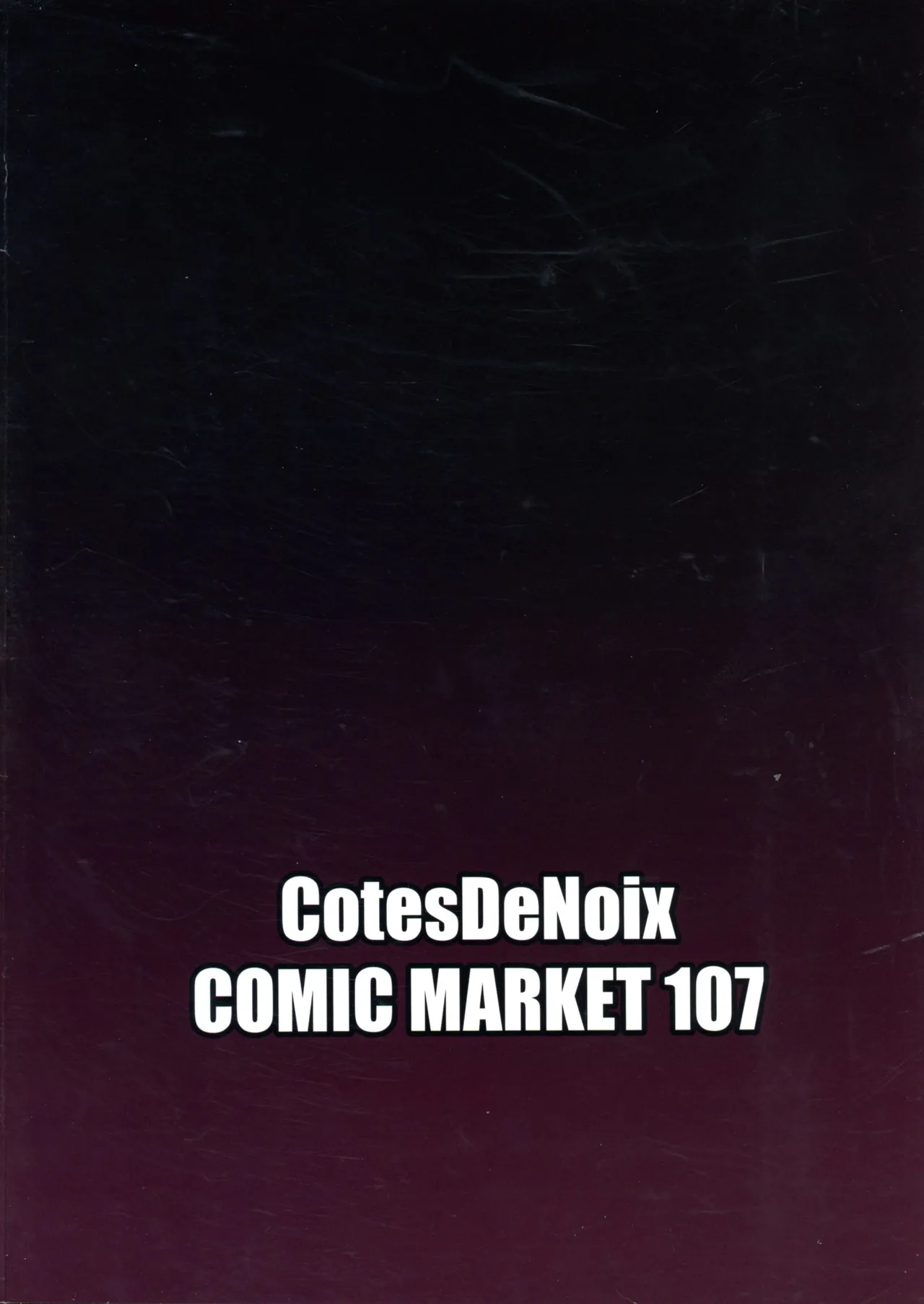 (C107) [CotesDeNoix (Cru)]Moto Darling e Ima, Watashi-tachi wa Shiawase desu Shissou NIKKE-tachi no Haramase Choukyou Nikki Owakare Video Letter Hen - NIKKE Fallen Indecent6 Target Viper(Goddess of Victory: Nikke) Page 2