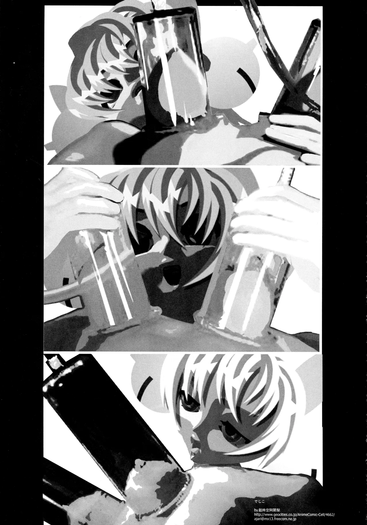[Hatahata Factory (Kotoyoshi Yumisuke)]XXX II(Dead or Alive) Page 34