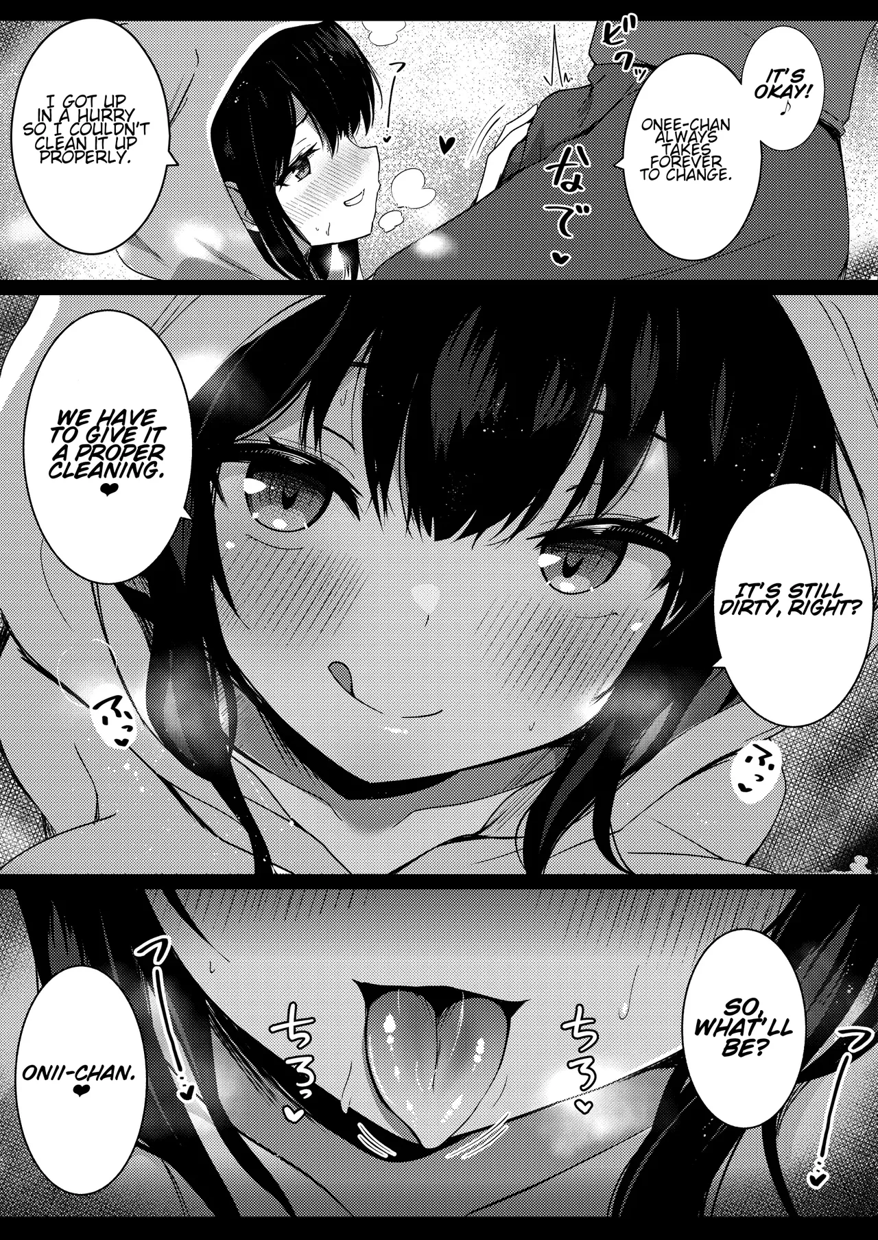 [Urahara Doll (Viali)]Kanojo no Imouto no Yuuwaku ni wa Katenai 2[ENG] [cherriblssm] Page 11
