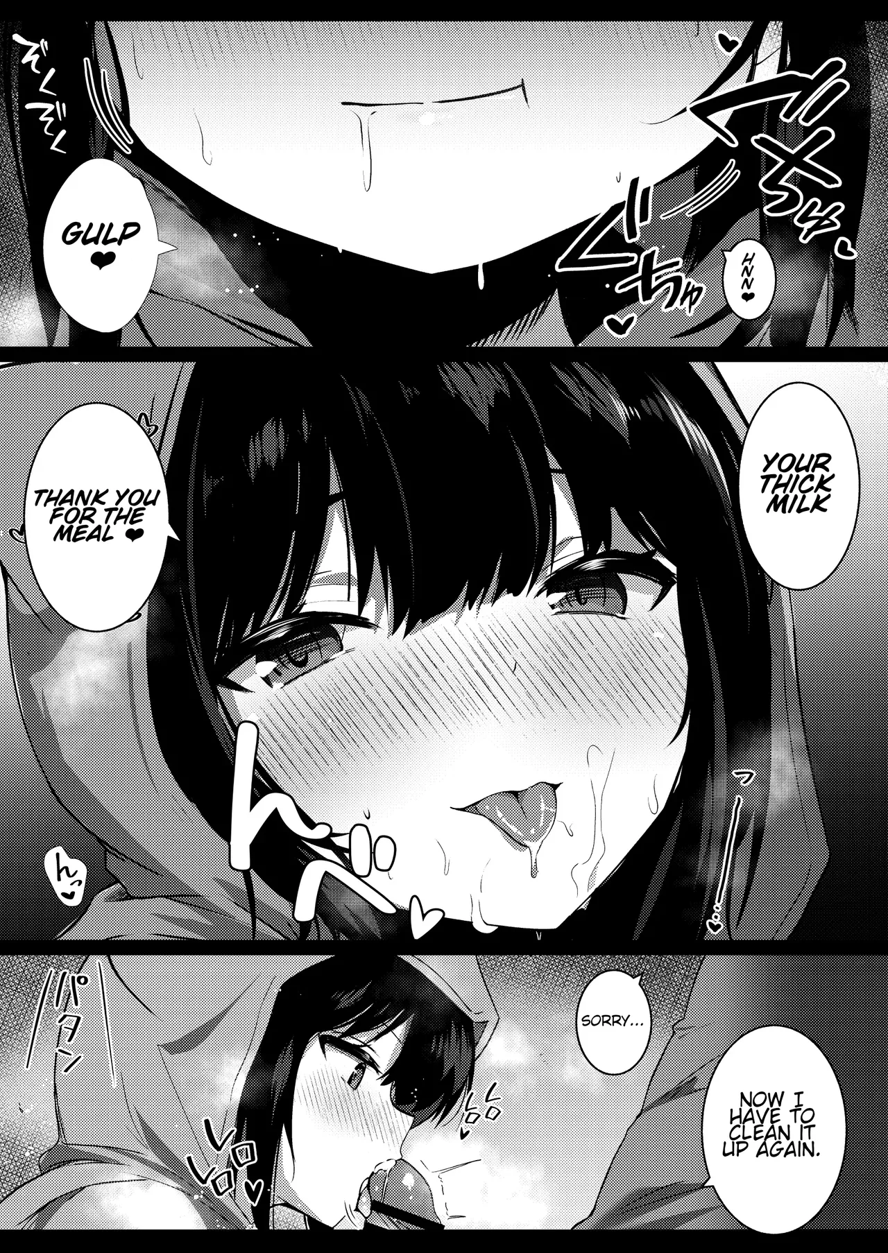 [Urahara Doll (Viali)]Kanojo no Imouto no Yuuwaku ni wa Katenai 2[ENG] [cherriblssm] Page 17