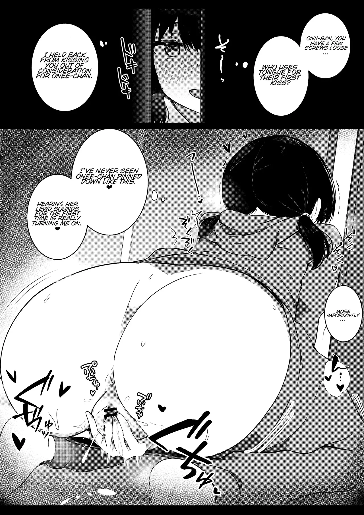 [Urahara Doll (Viali)]Kanojo no Imouto no Yuuwaku ni wa Katenai 2[ENG] [cherriblssm] Page 28