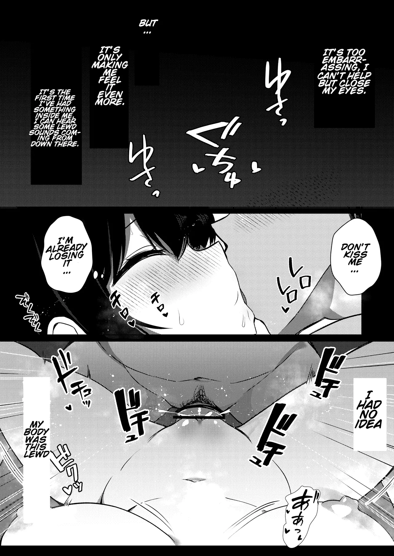 [Urahara Doll (Viali)]Kanojo no Imouto no Yuuwaku ni wa Katenai 2[ENG] [cherriblssm] Page 32