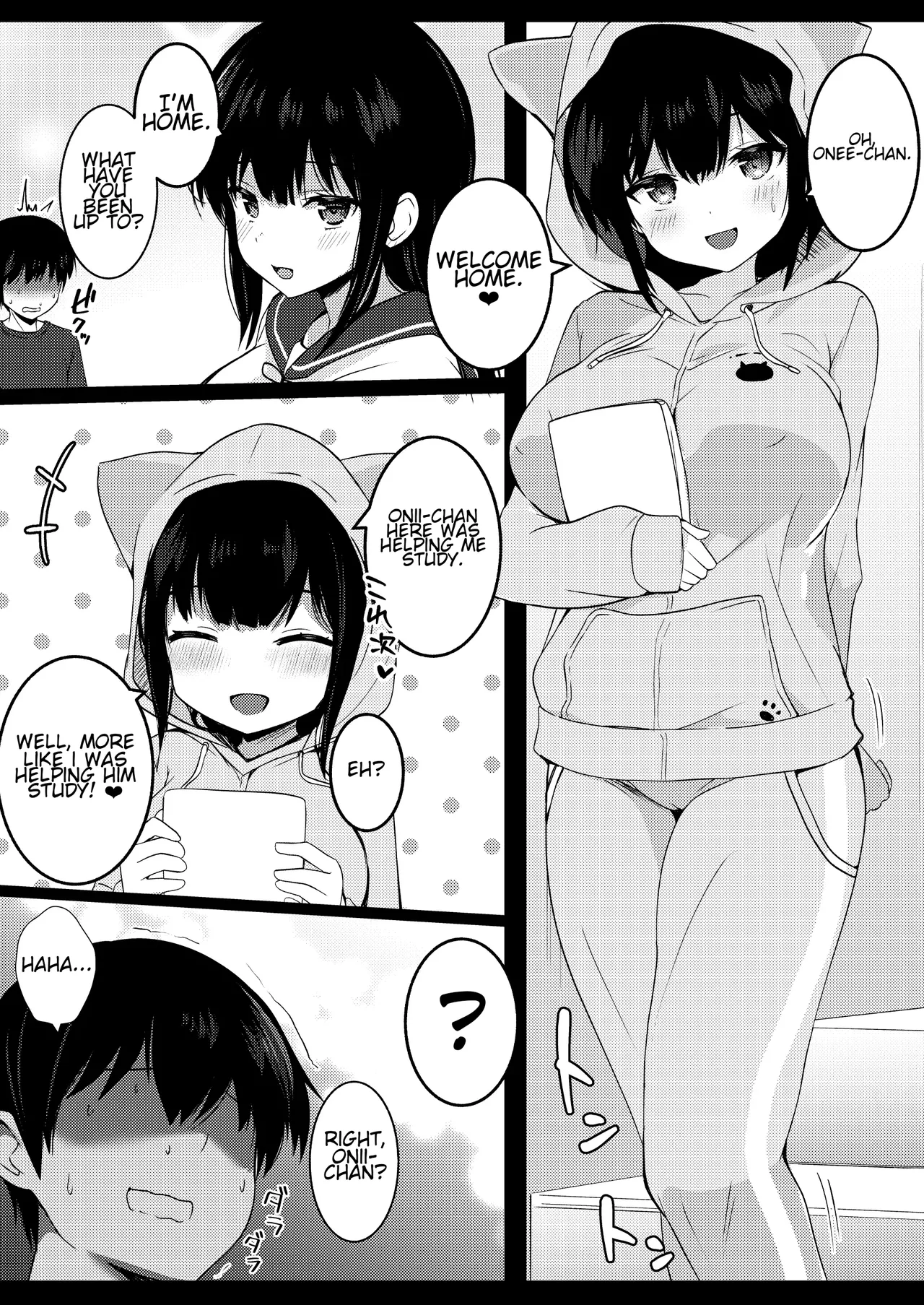 [Urahara Doll (Viali)]Kanojo no Imouto no Yuuwaku ni wa Katenai 2[ENG] [cherriblssm] Page 9