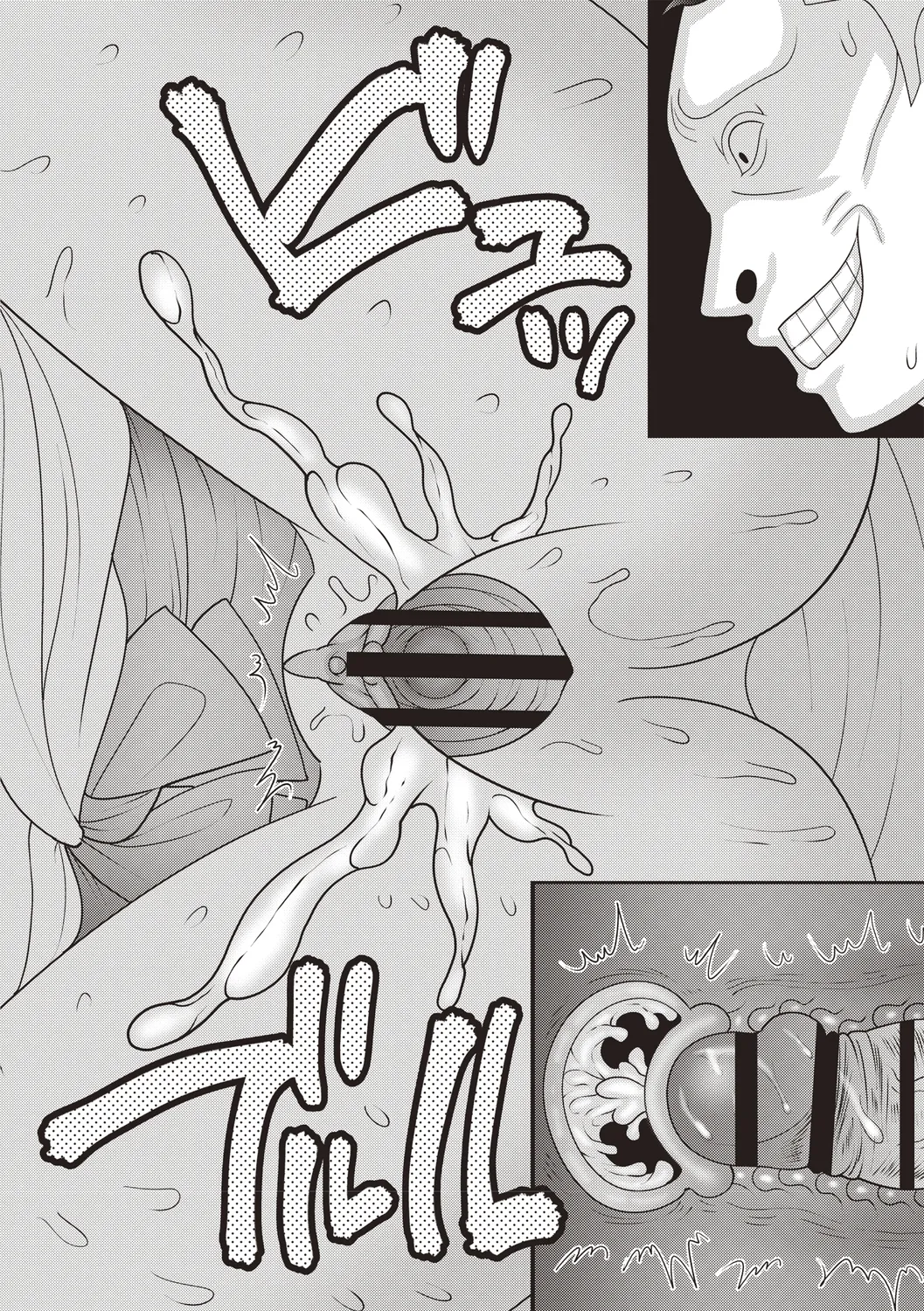 [Anthology]Bishoujo Freejack!! Page 110