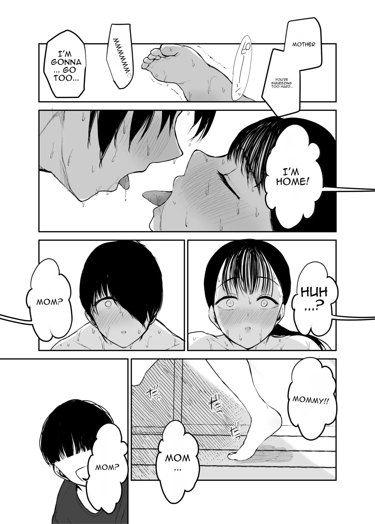 [Muchipanya (Muchipan)]Because This Is the Only Way Mom Can Help... 2[English][MTL] Page 15