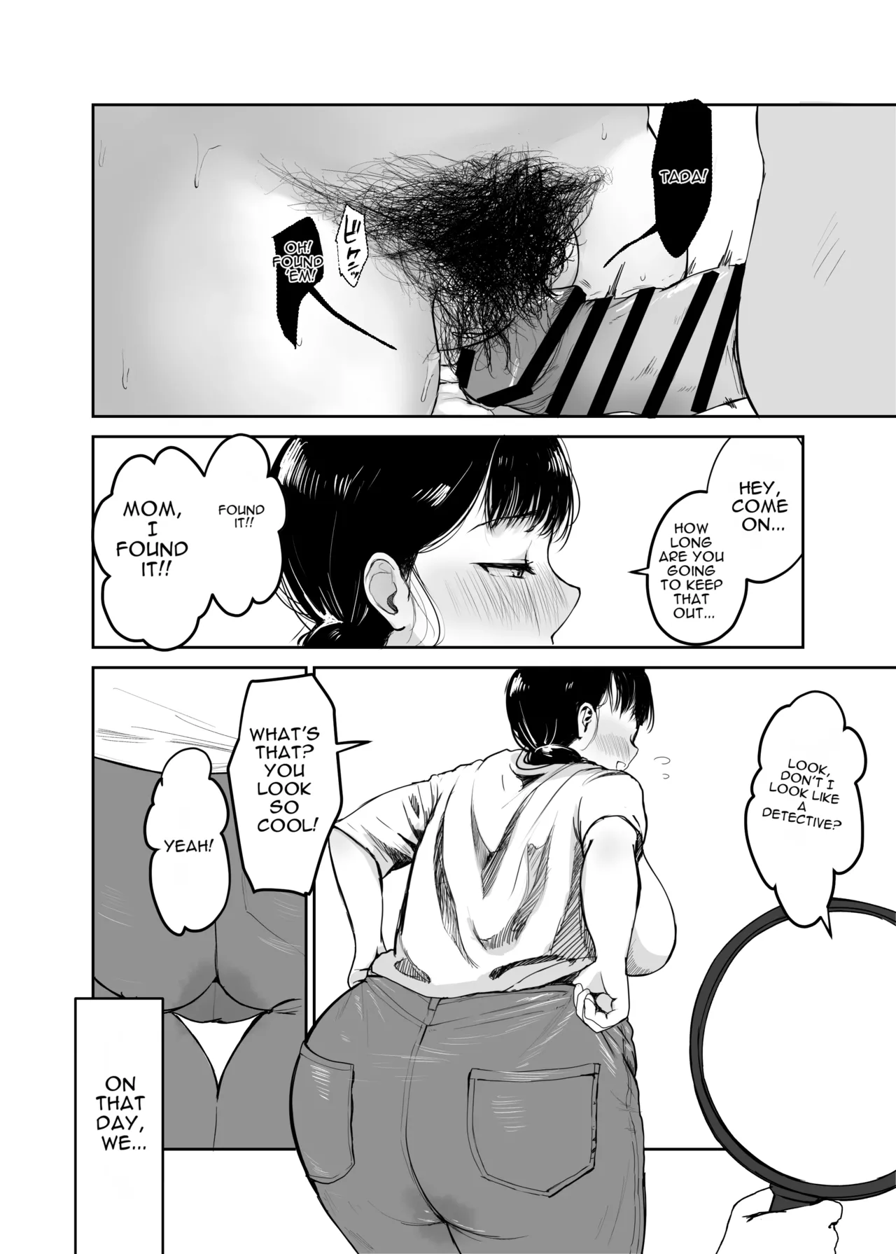 [Muchipanya (Muchipan)]Because This Is the Only Way Mom Can Help... 2[English][MTL] Page 22