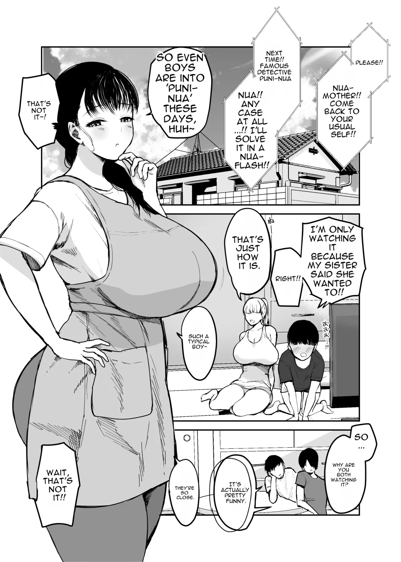 [Muchipanya (Muchipan)]Because This Is the Only Way Mom Can Help... 2[English][MTL] Page 3