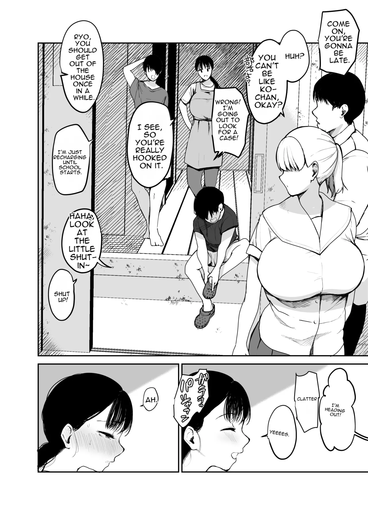 [Muchipanya (Muchipan)]Because This Is the Only Way Mom Can Help... 2[English][MTL] Page 4