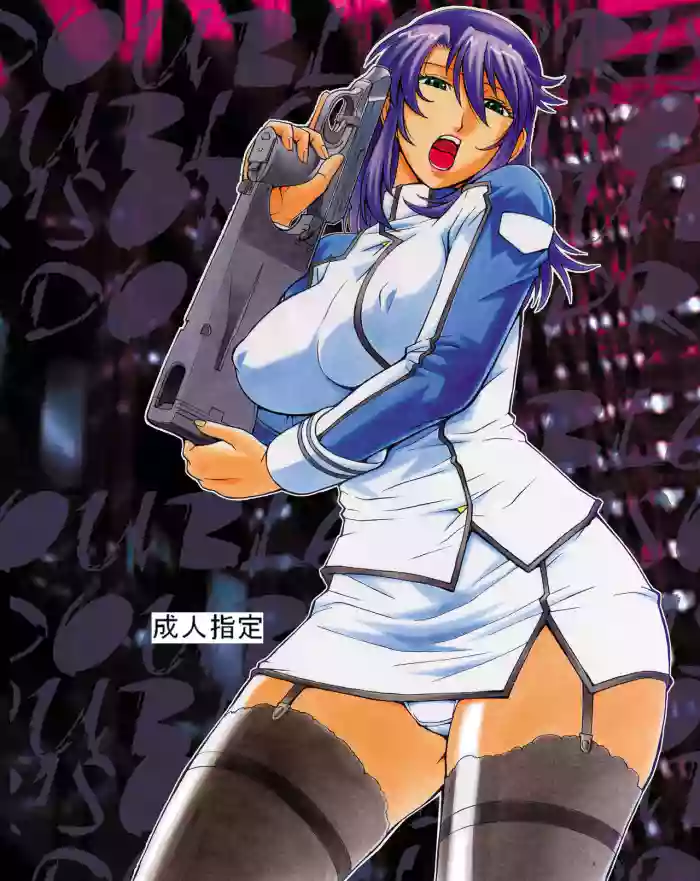 (COMIC1☆4) [Kumagaya Hakushon Kai (Don Shigeru)]DOUBLE PRISON(Kangoku Senkan) [Chinese]