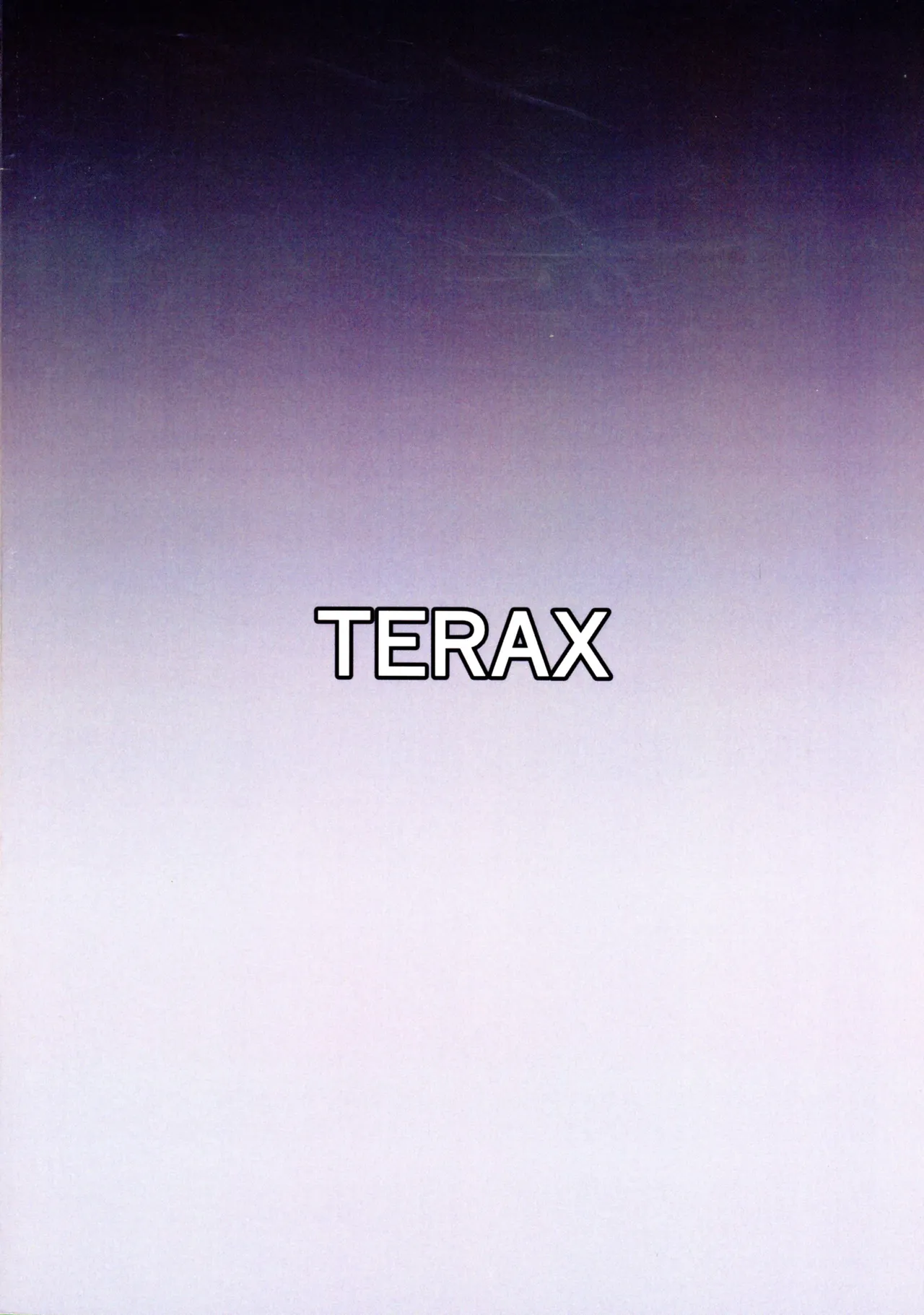 (C106) [TERAX (Tera)]Rio Shibori(Blue Archive) Page 2