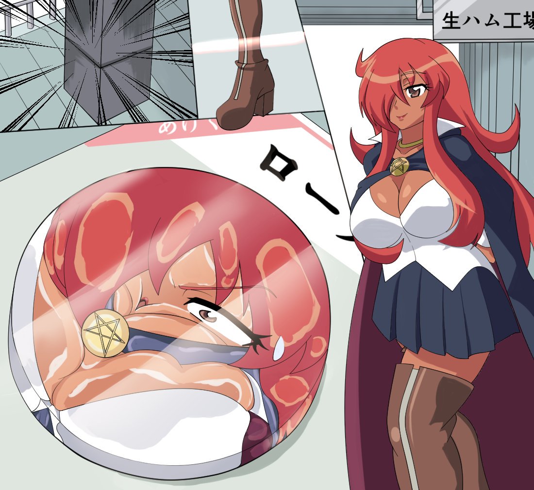 Saosaoba (Saitouyo) Gallery Page 1