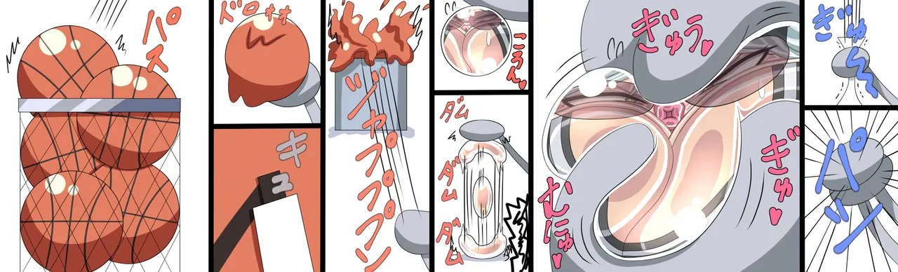 Saosaoba (Saitouyo) Gallery Page 172
