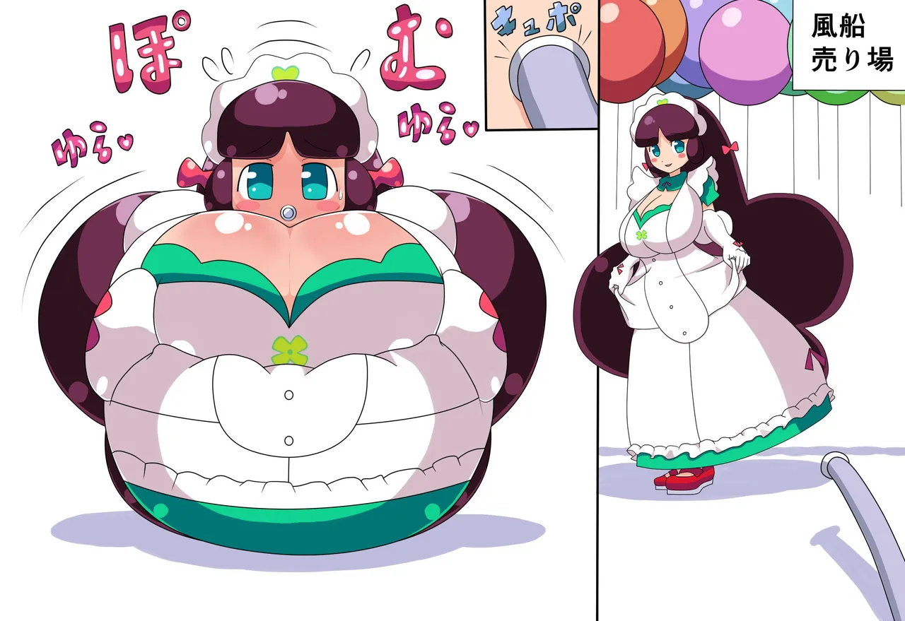 Saosaoba (Saitouyo) Gallery Page 19